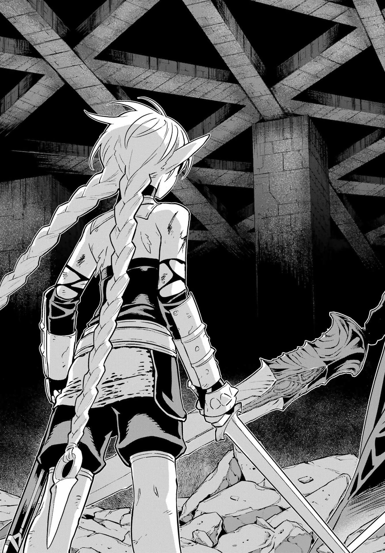 Übel Blatt II: Shiseru Ou no Kishidan Chapter 27 27ページ