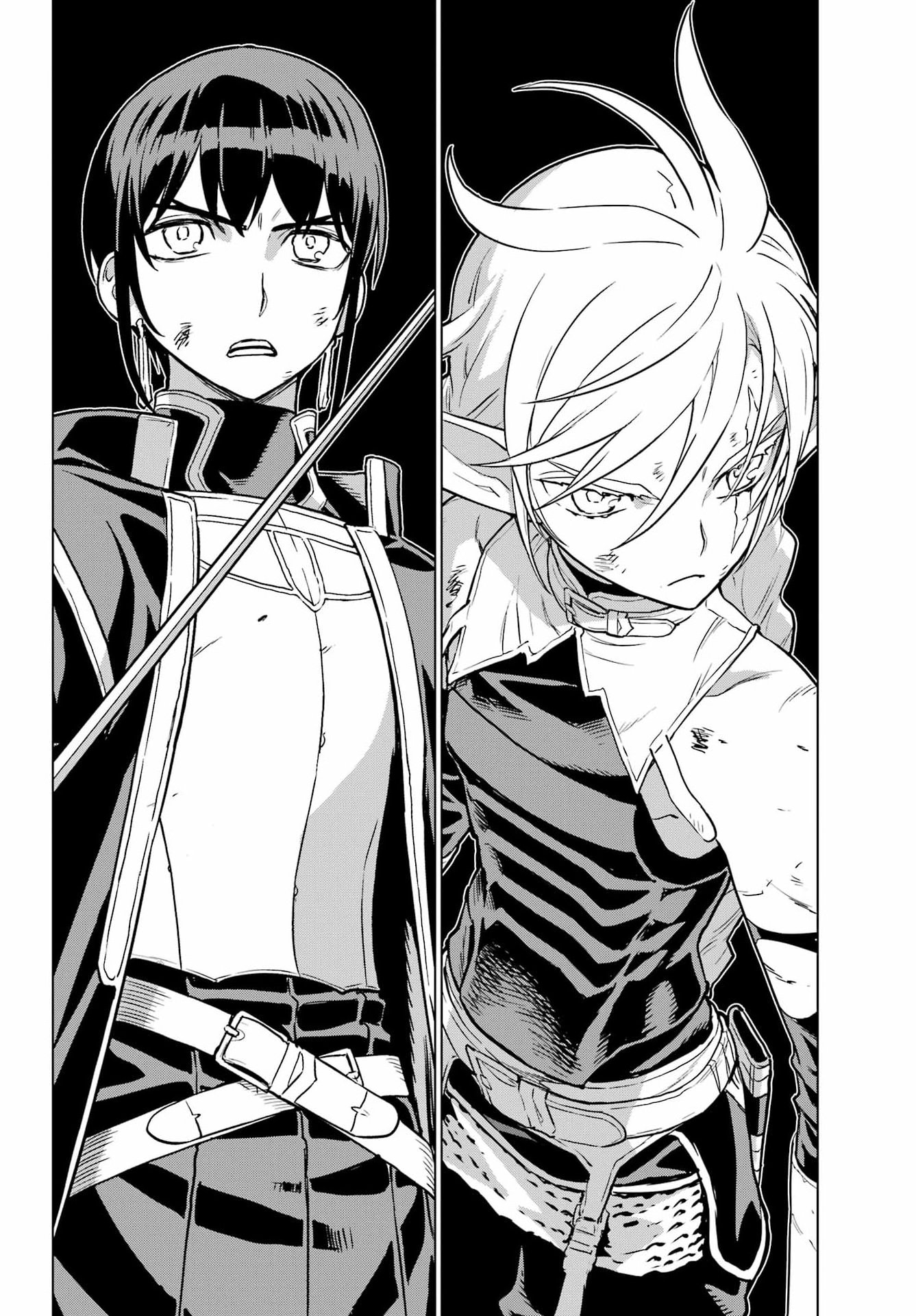 Übel Blatt II: Shiseru Ou no Kishidan Chapter 27 28ページ