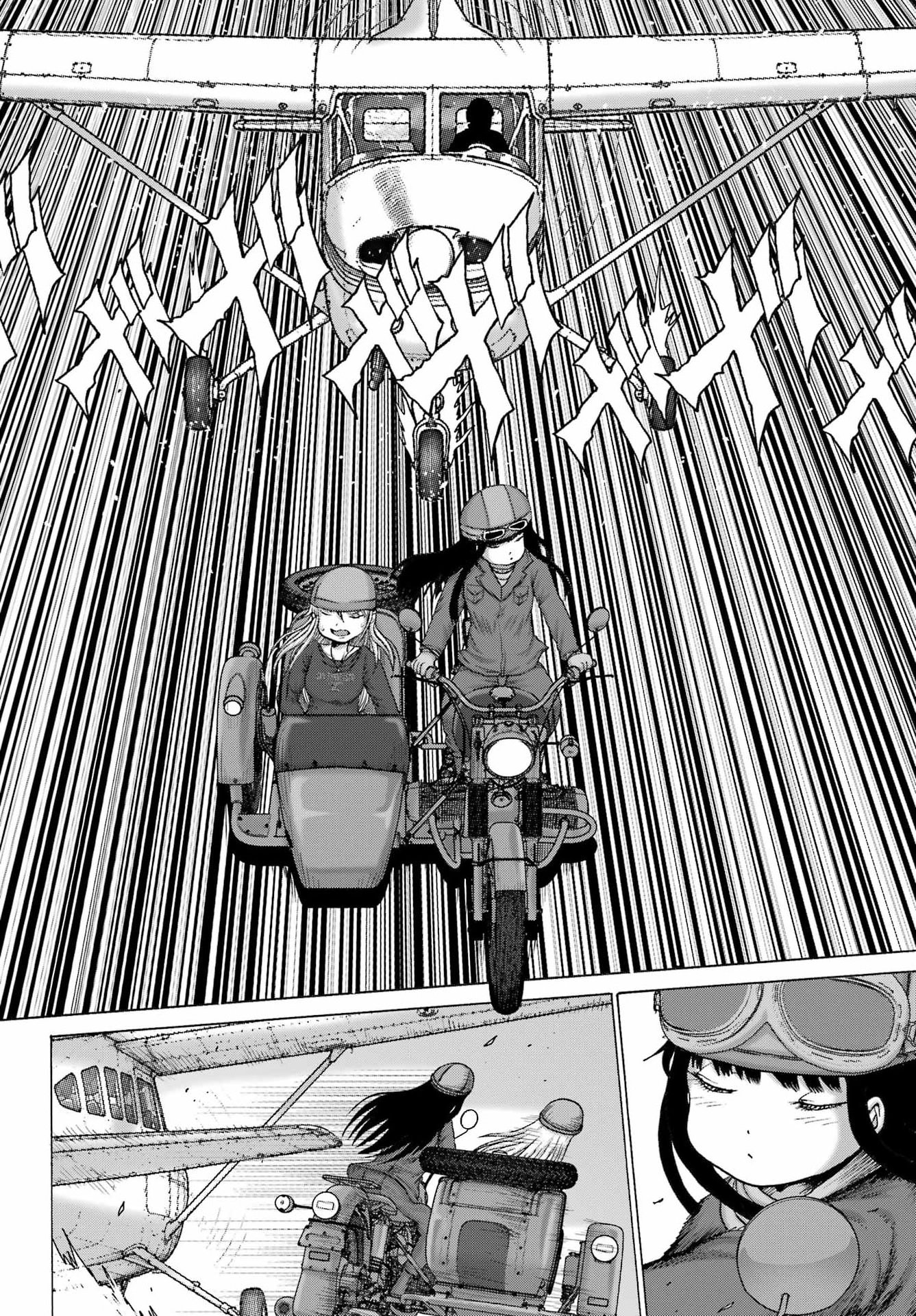 High Score Girl DASH Chapter 70 14ページ