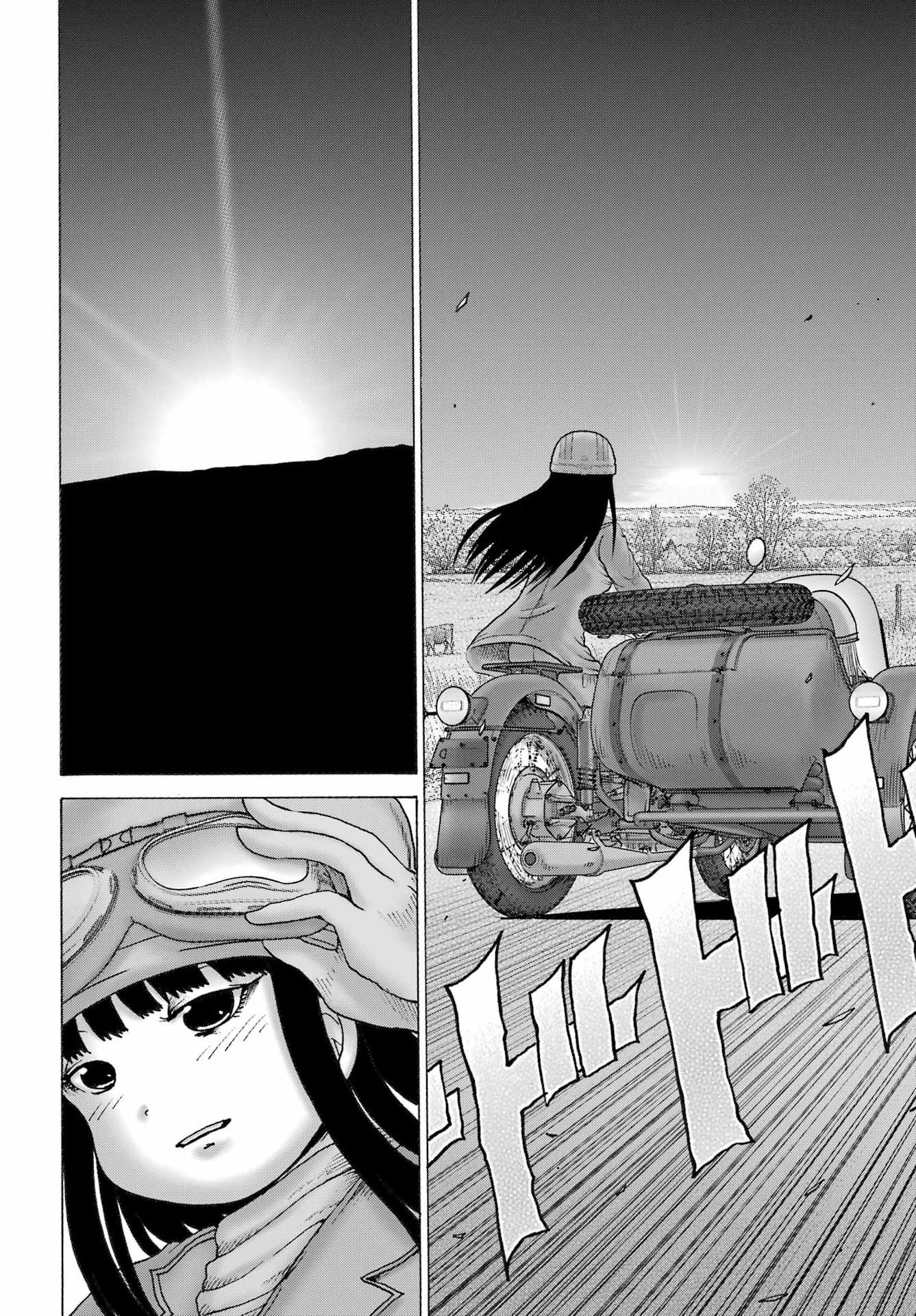 High Score Girl DASH Chapter 70 10ページ