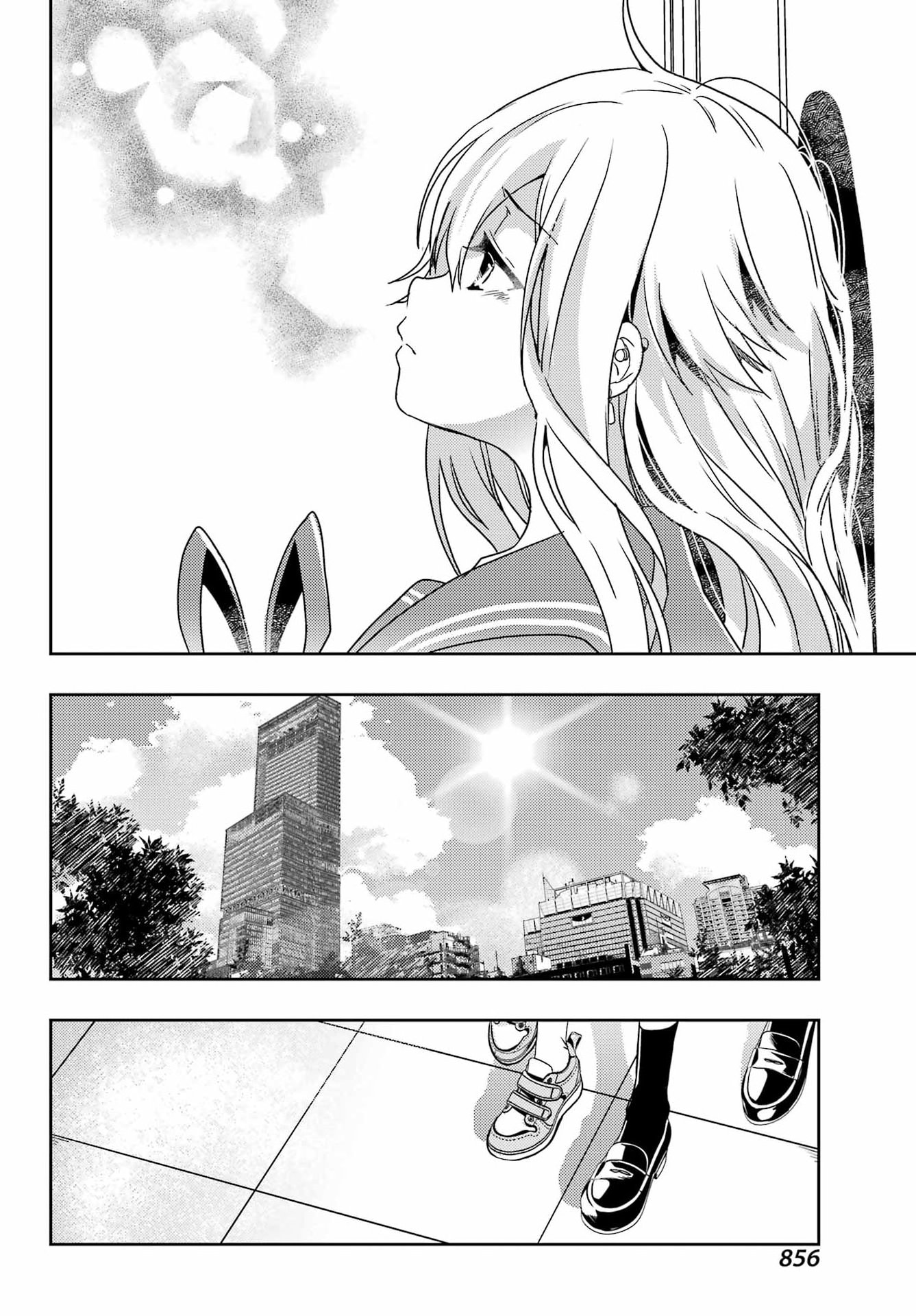 Toki (KOBAYASHI Ritz) Chapter 96 14ページ