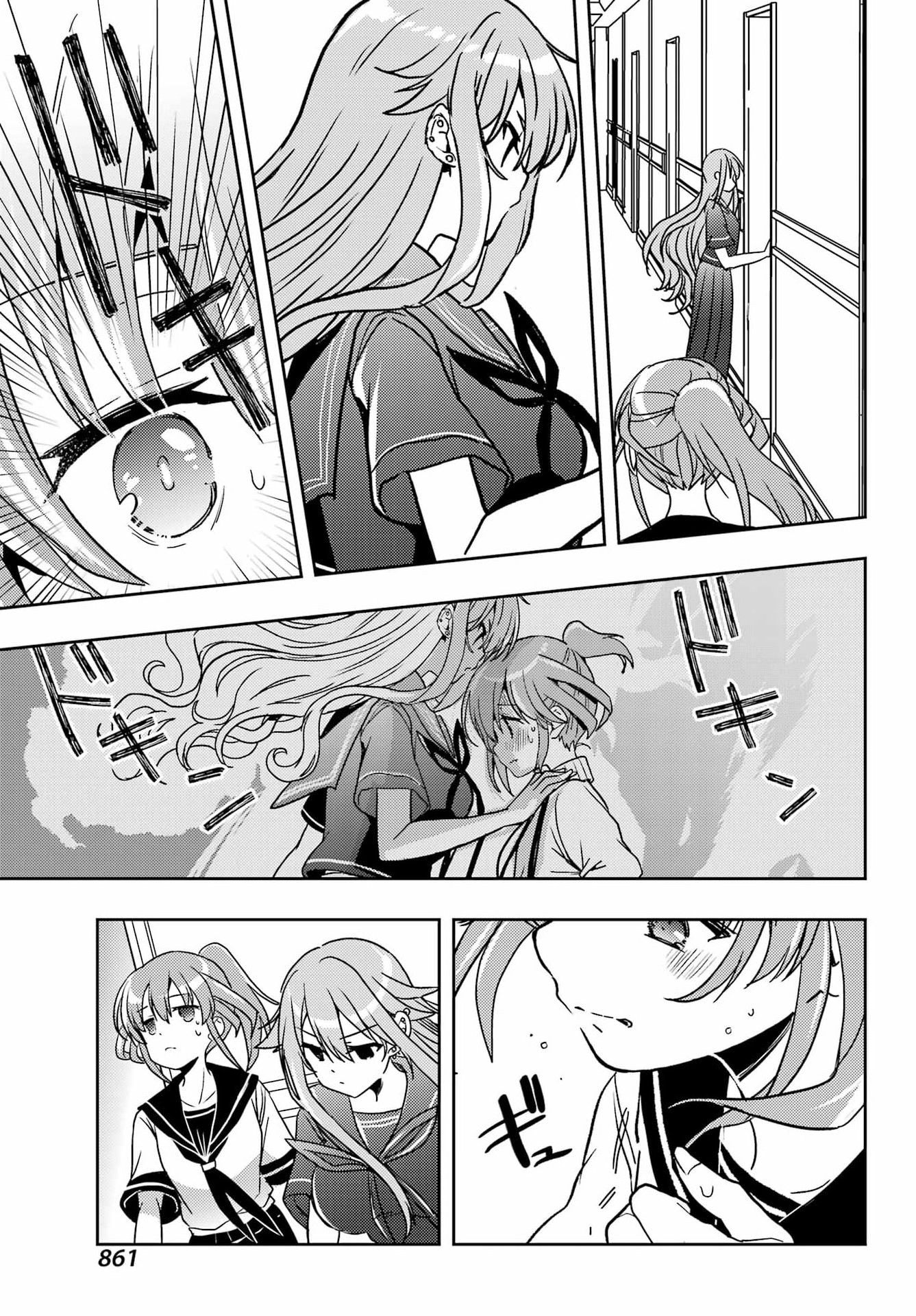 Toki (KOBAYASHI Ritz) Chapter 96 19ページ