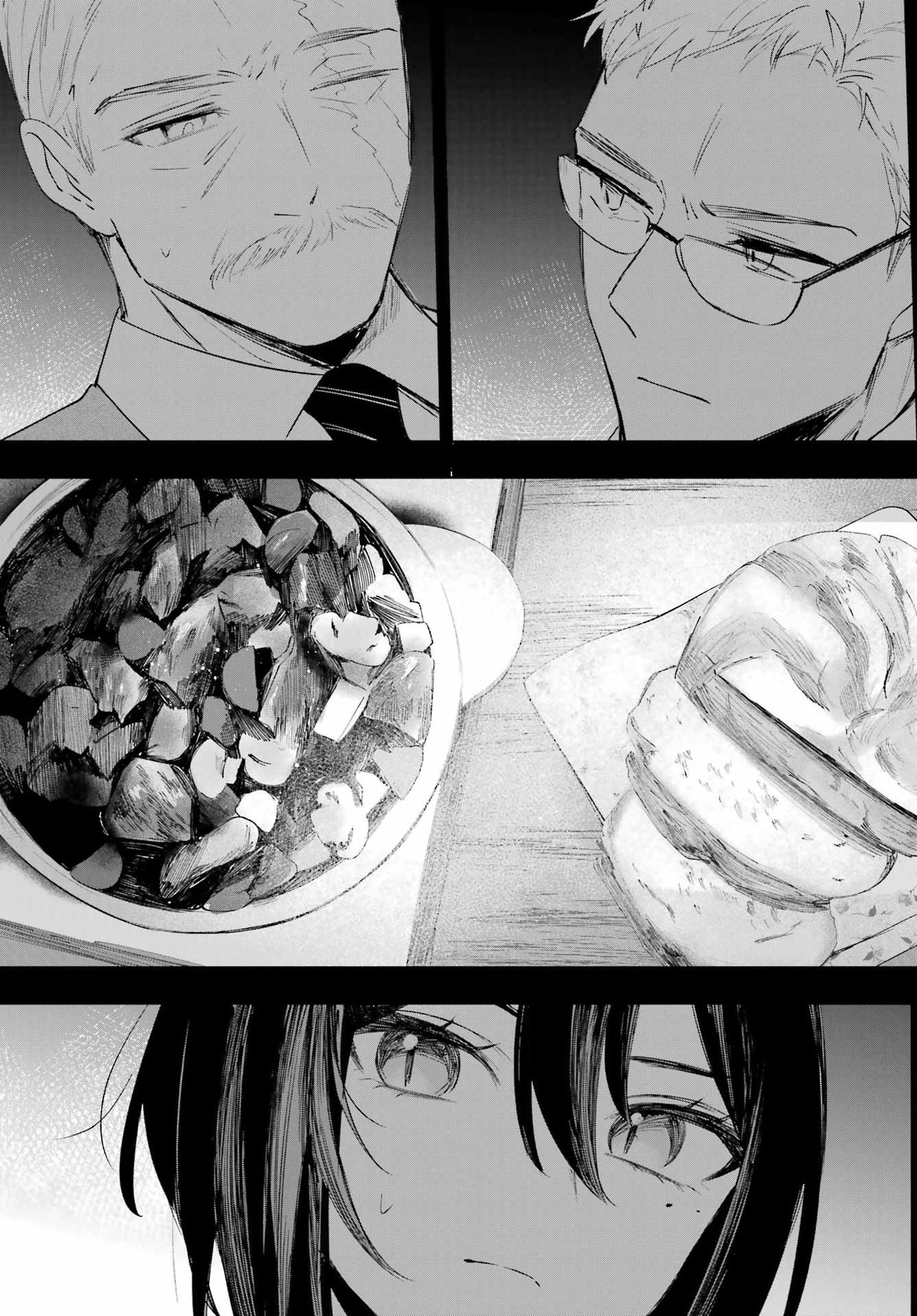 Ruby on the Cake - Hitogui Majo no Bansankai Chapter 25 17ページ
