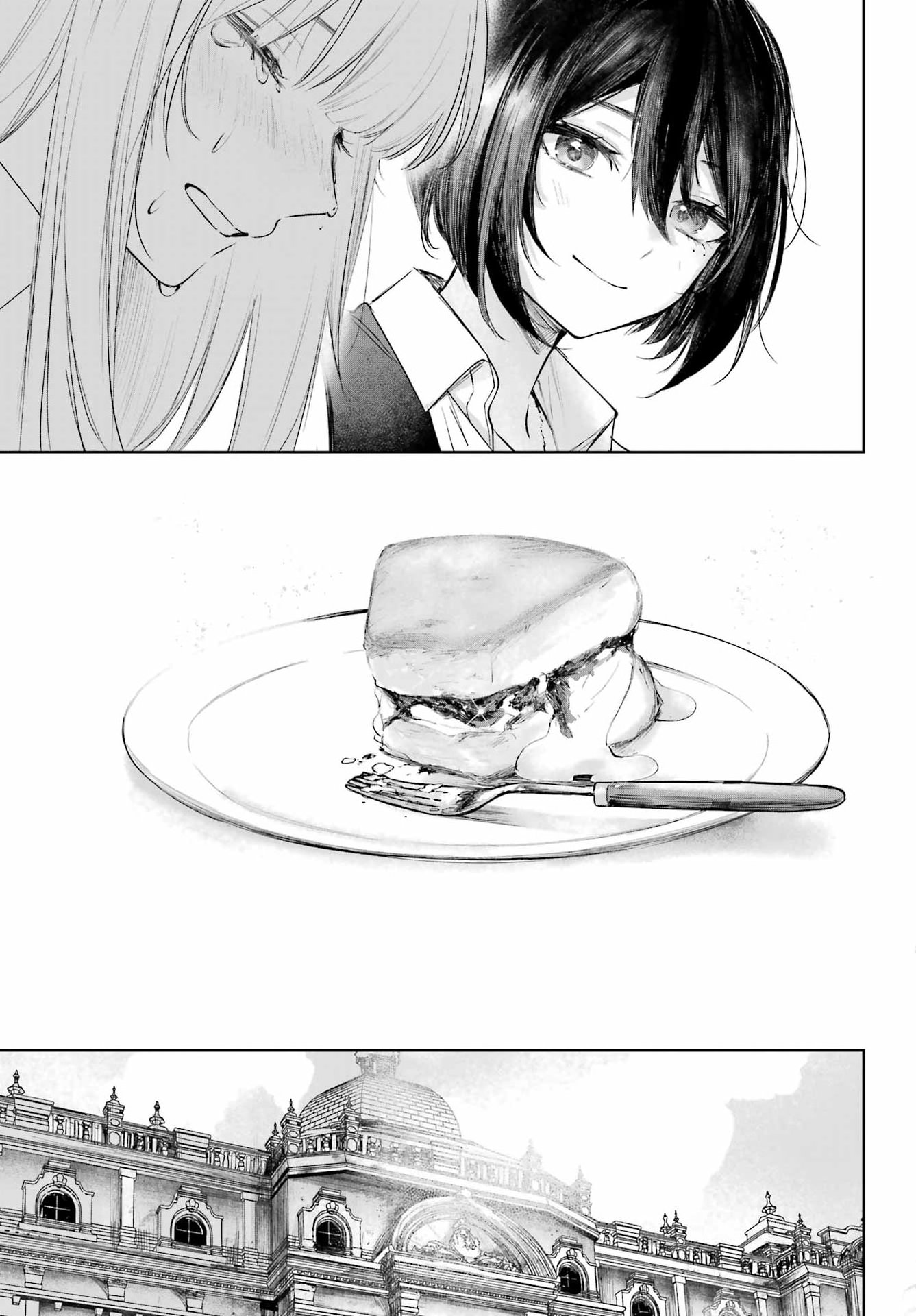 Ruby on the Cake - Hitogui Majo no Bansankai Chapter 25 21ページ