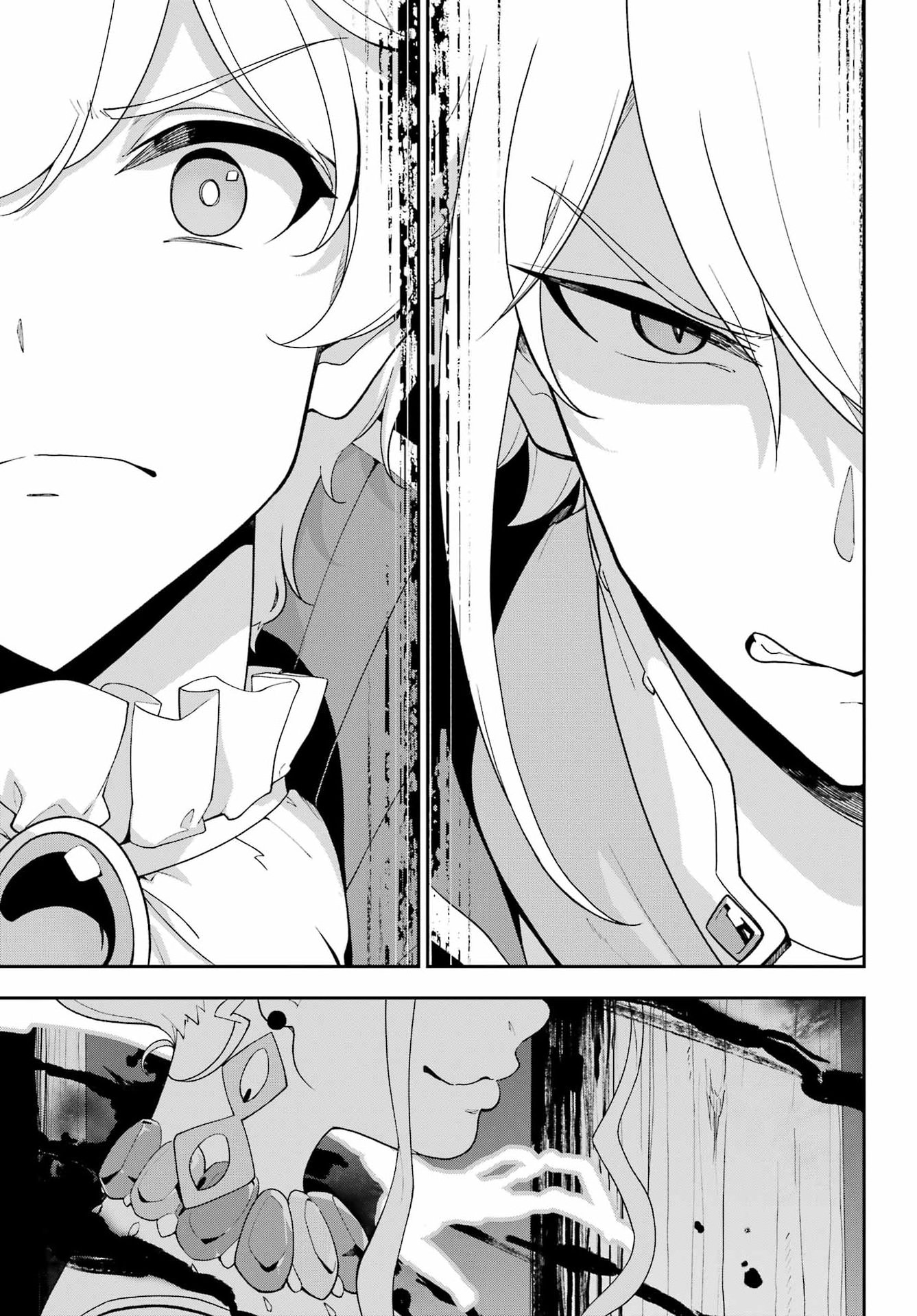 Chichi wa Eiyuu, Haha wa Seirei, Musume no Watashi wa Tenseisha. Chapter 86 23ページ