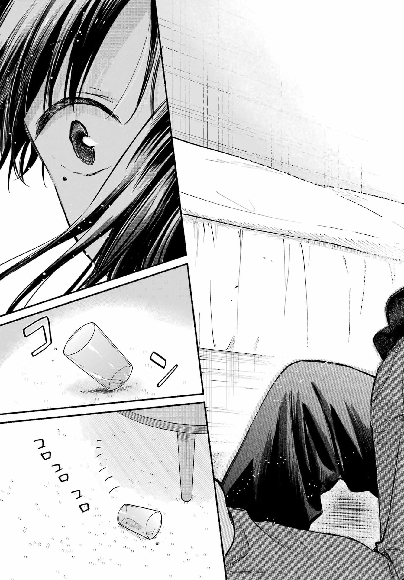 Tonari no Neko to Koi Shirazu Chapter 37 31ページ