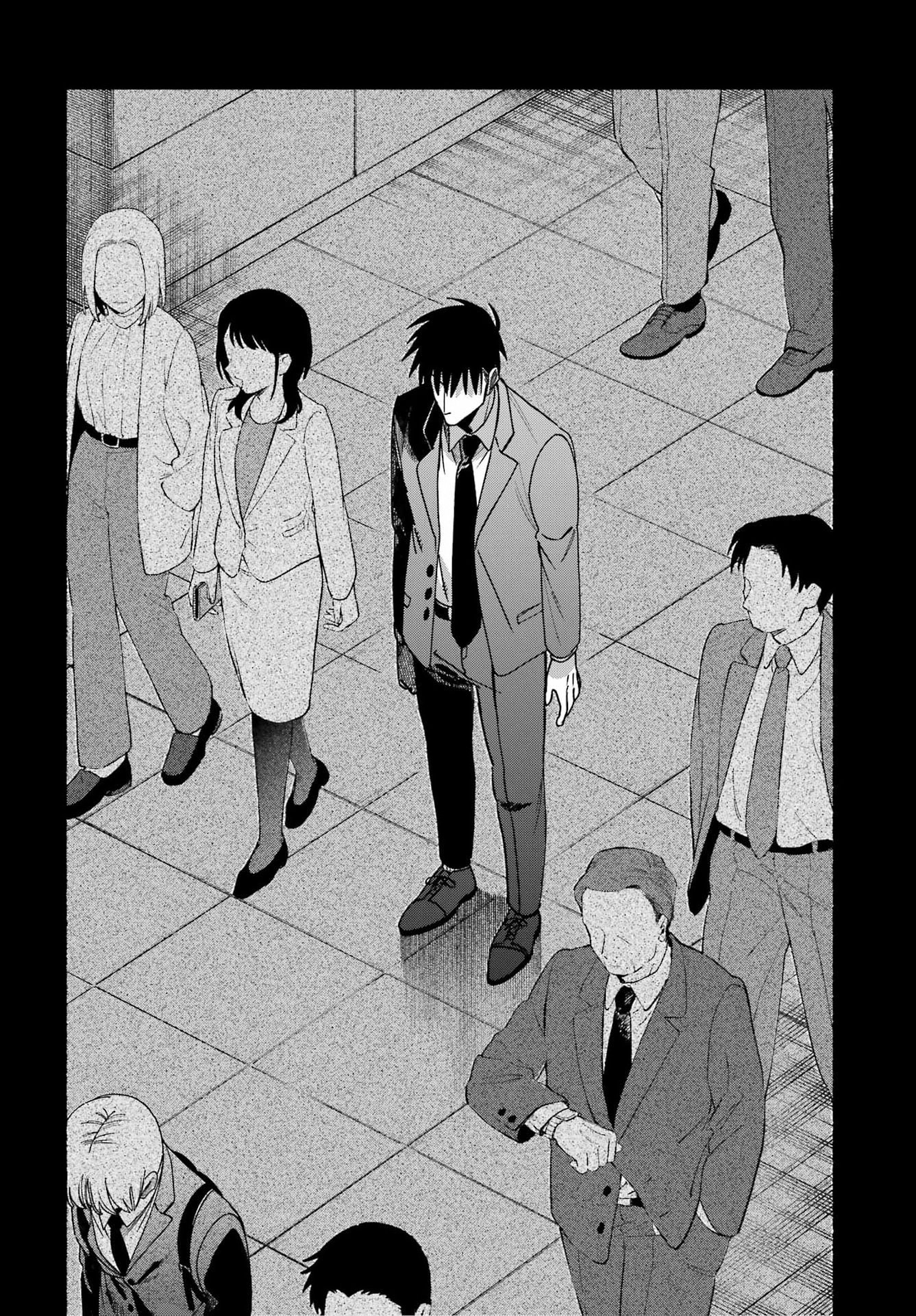 Suupaa no Ura de Yani Suu Futari Chapter 64 6ページ