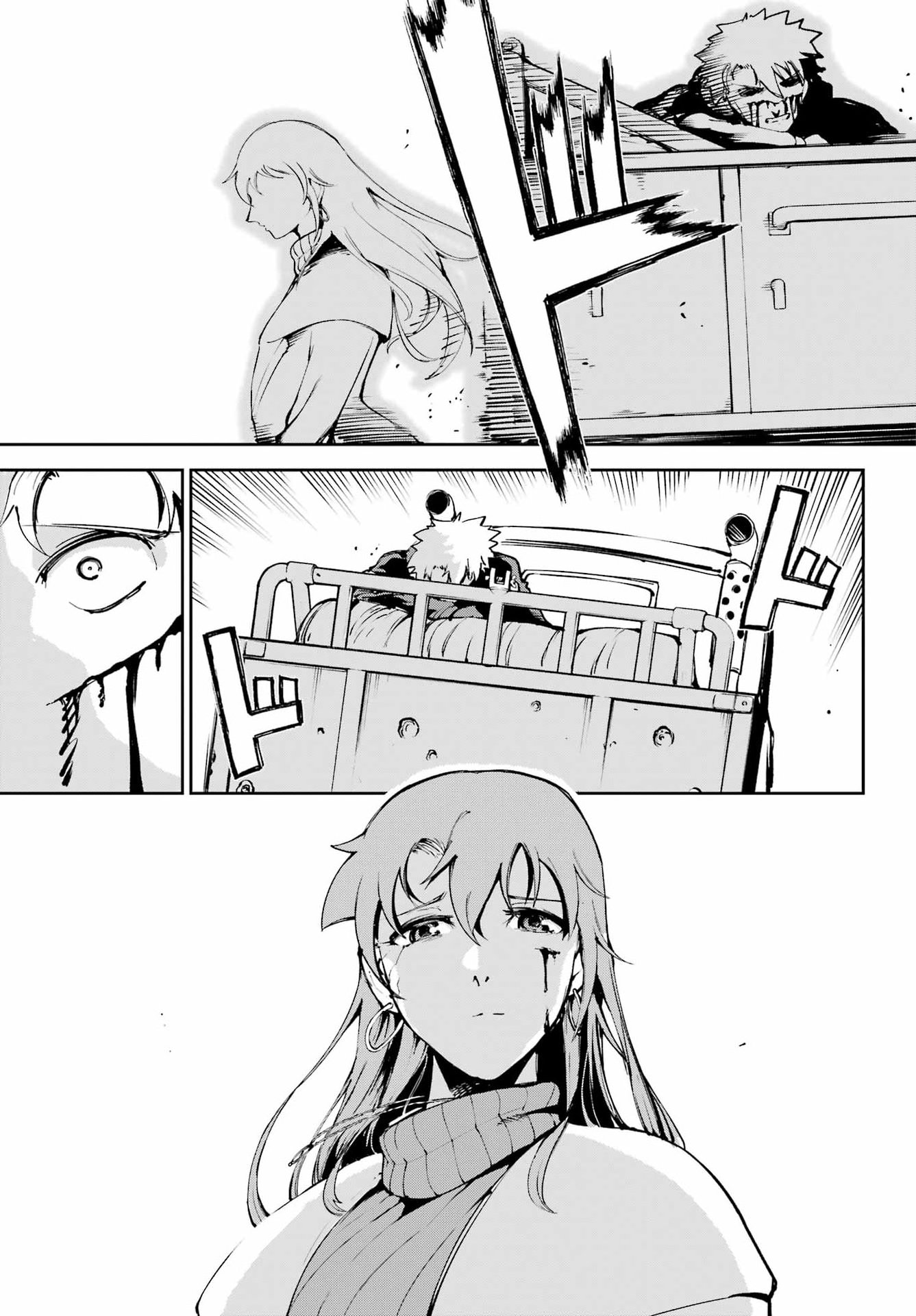 Moscow 2160 Chapter 40 7ページ
