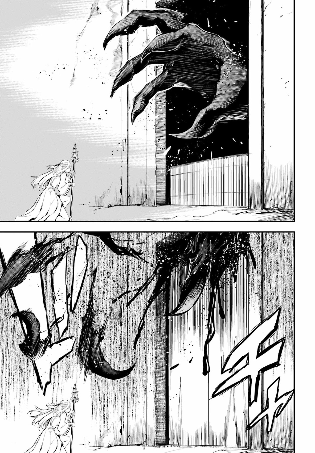 Goblin Slayer Chapter 112 7ページ