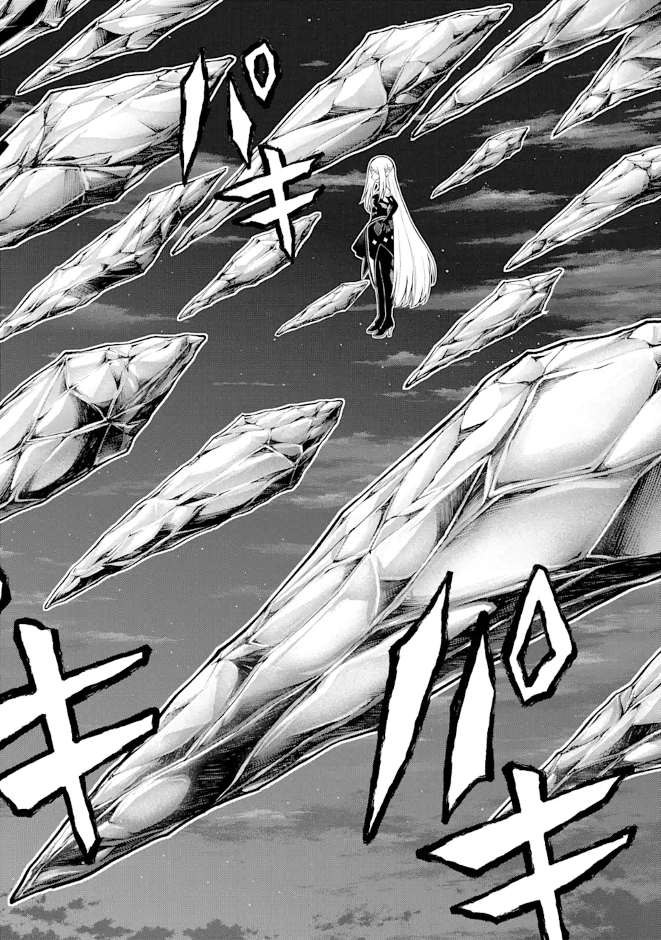 Tensei Shitara Saikyoushu-tachi ga Sumau Shima deshita.: Kono Shima de Slow Life o Tanoshimimasu Chapter 7.2 4ページ