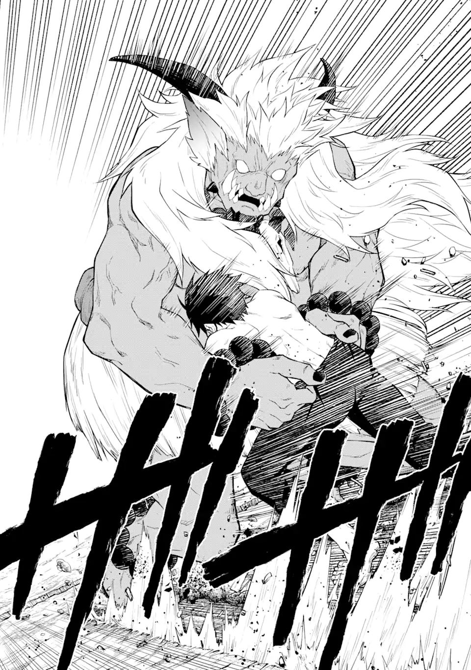 Tensei Shitara Saikyoushu-tachi ga Sumau Shima deshita.: Kono Shima de Slow Life o Tanoshimimasu Chapter 9.2 6ページ