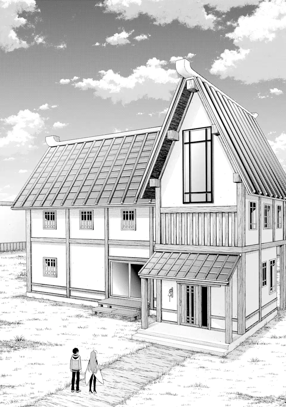 Tensei Shitara Saikyoushu-tachi ga Sumau Shima deshita.: Kono Shima de Slow Life o Tanoshimimasu Chapter 12.1 8ページ