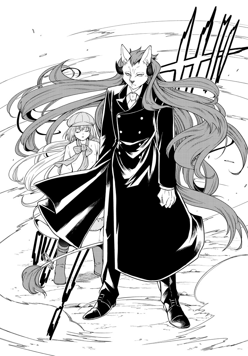 Nokemono-tachi no Yoru Chapter 15 19ページ