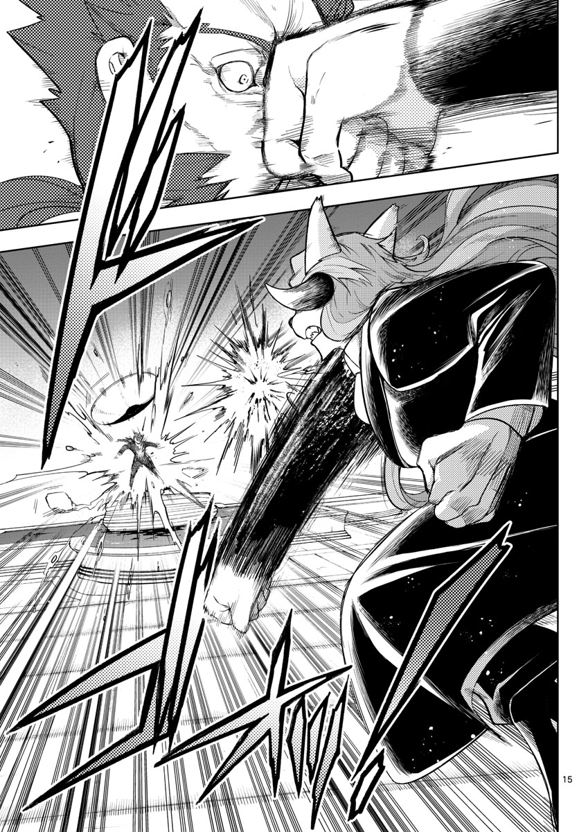 Nokemono-tachi no Yoru Chapter 53 15ページ