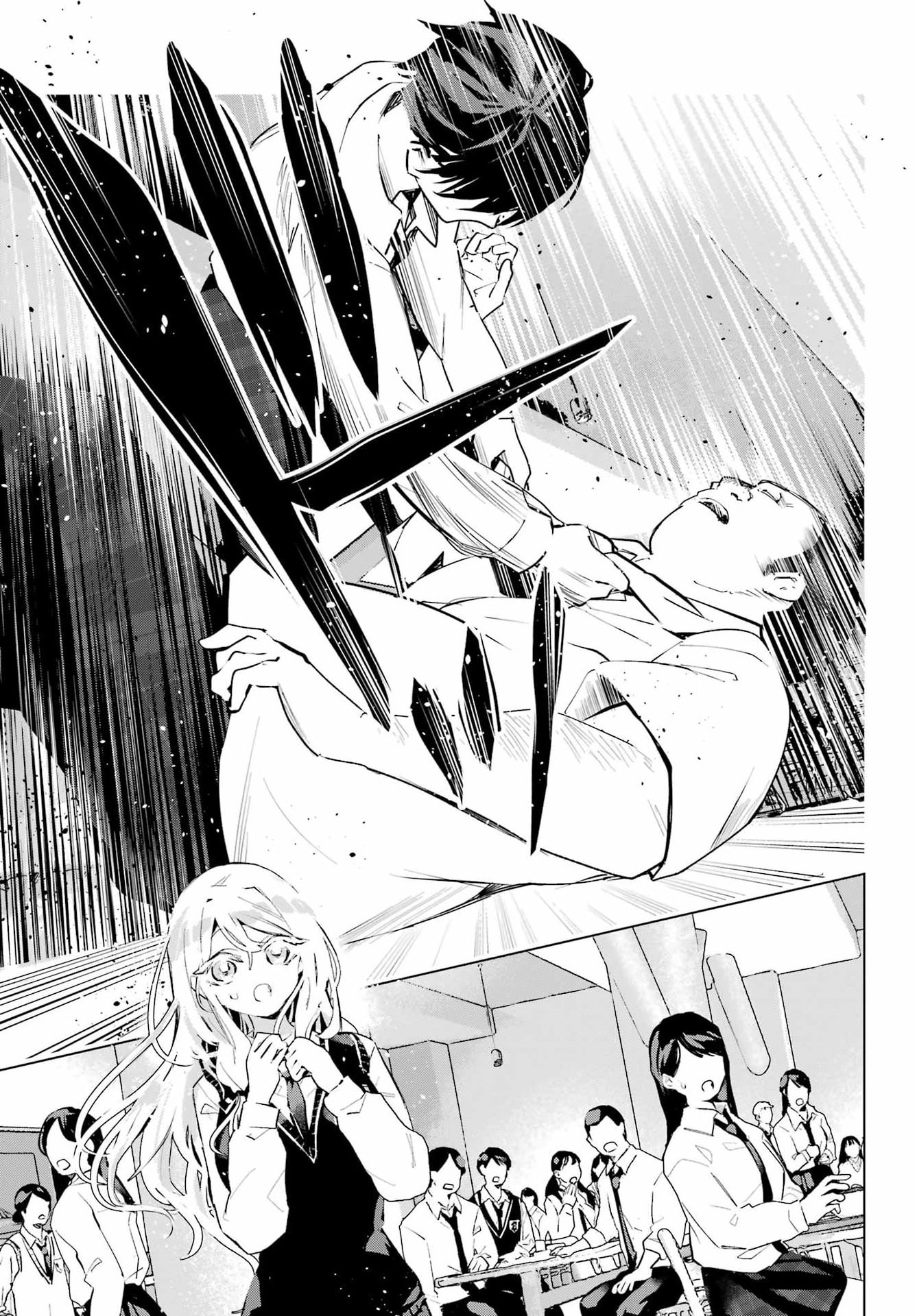Anta to Osananajimitte dake demo Iyananoni! ~Zekkou kara Hajimaru S-kyuu Bishoujo to no Gakuen Nariagari Seikatsu~ Chapter 16 19ページ