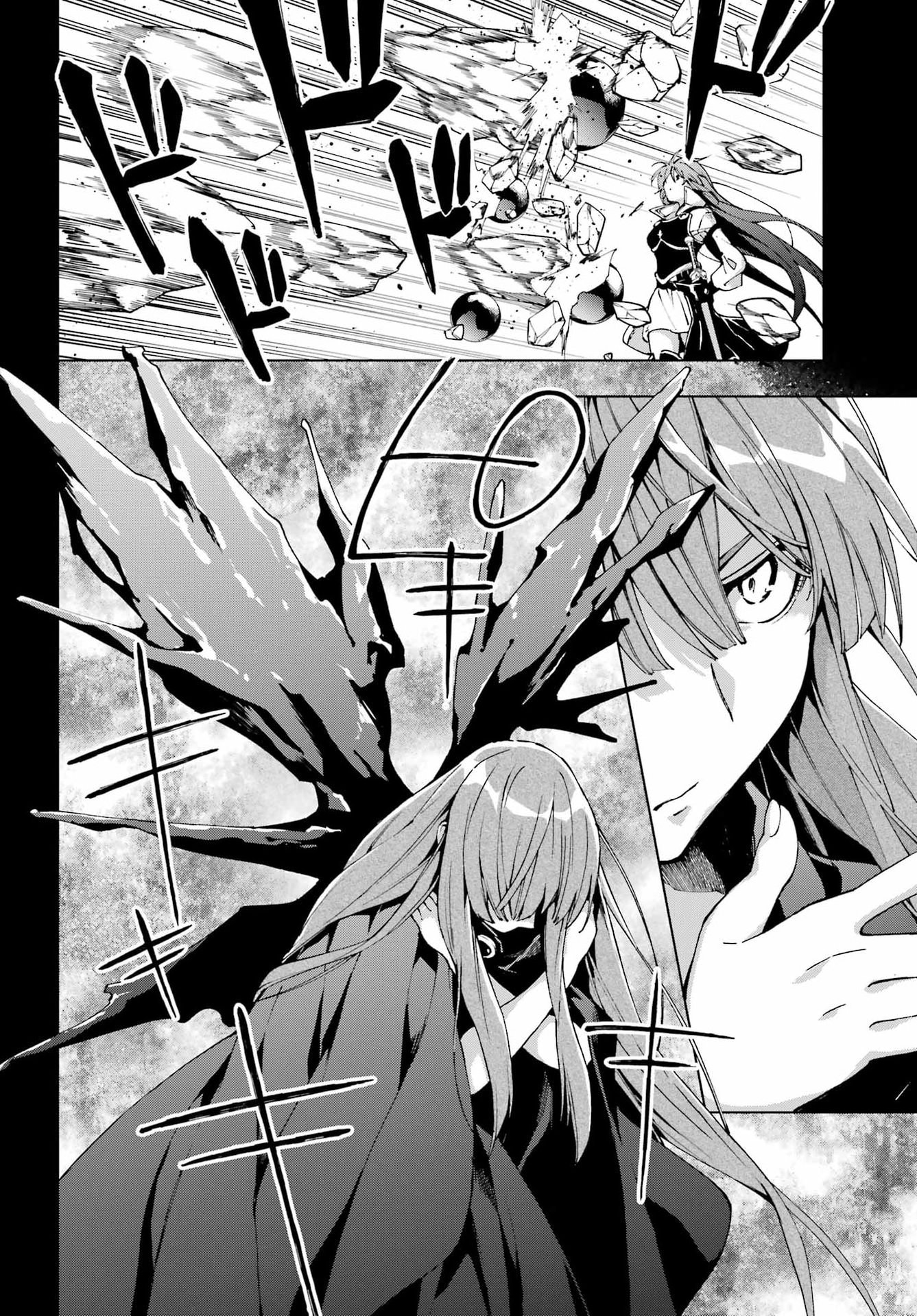 Senken no Majutsushi to Yobareta Kenshi Chapter 72 6ページ