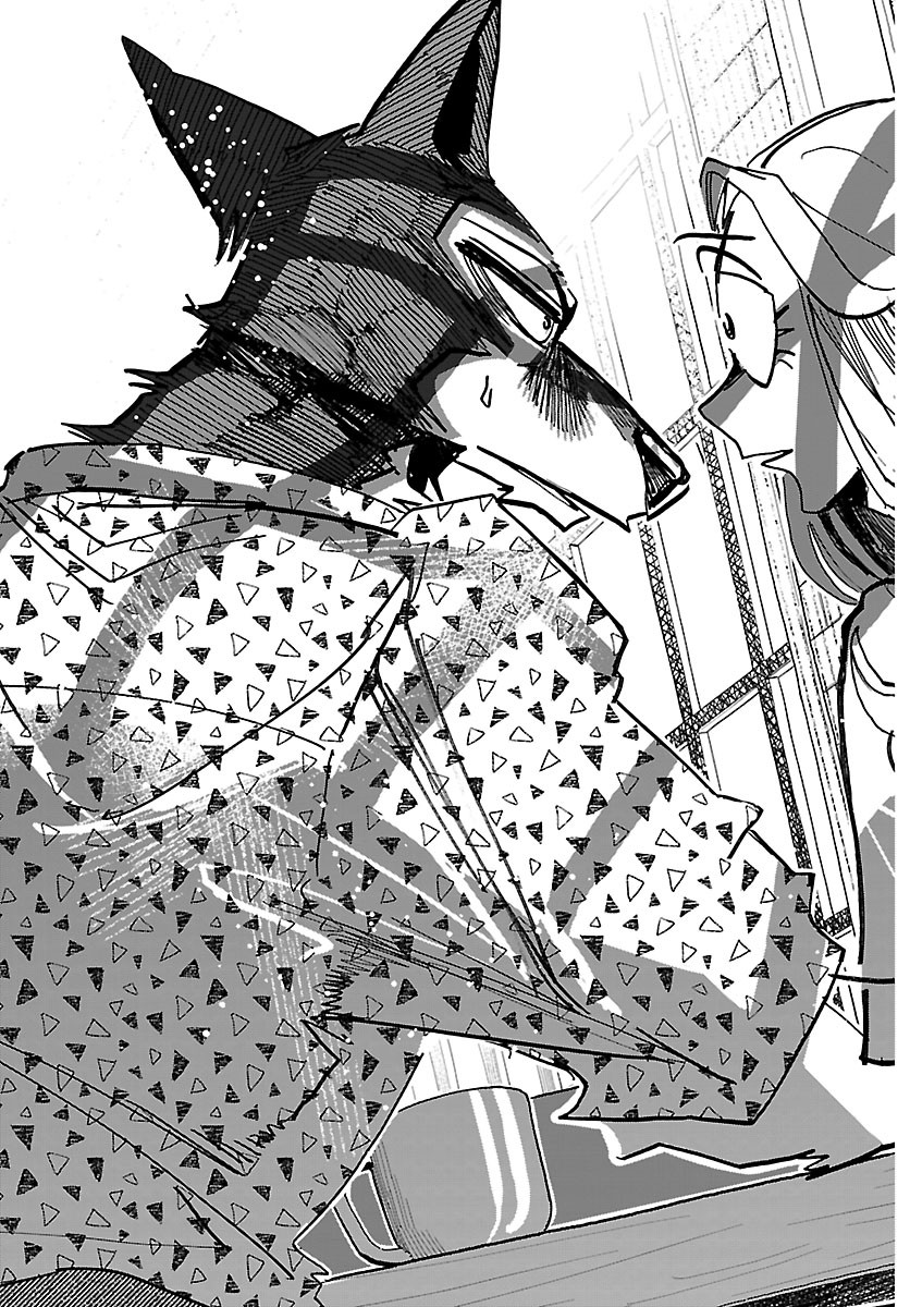 Taika no Risei Chapter 79 19ページ
