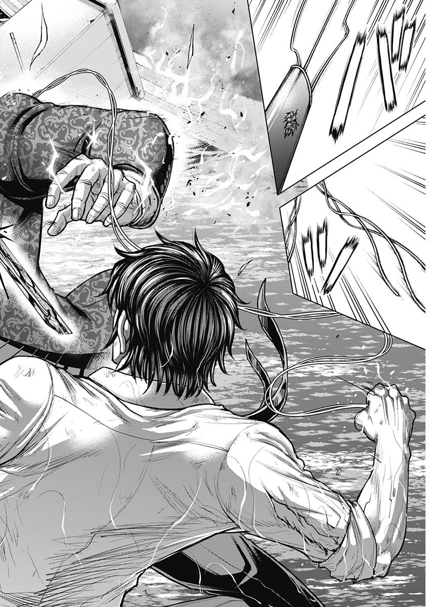 Terra Formars Chapter 78 17ページ