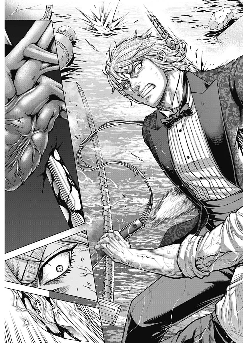 Terra Formars Chapter 78 18ページ