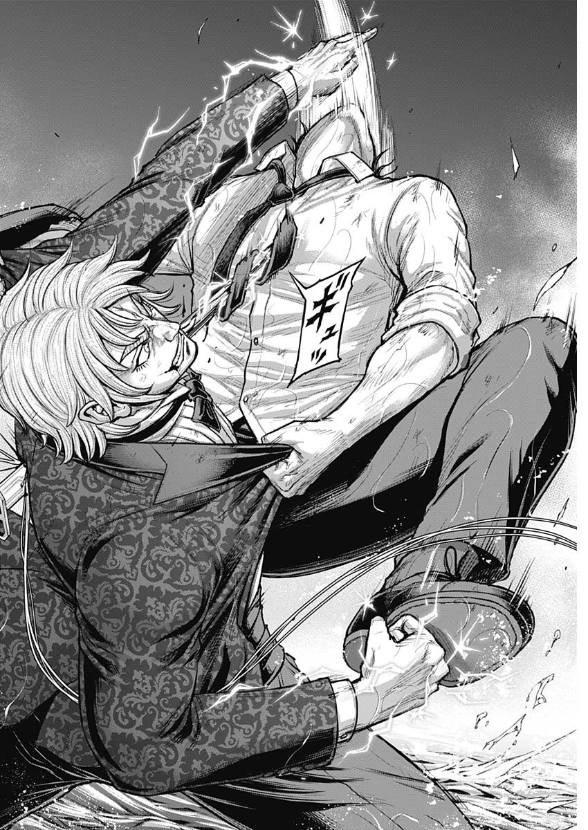 Terra Formars Chapter 78 19ページ