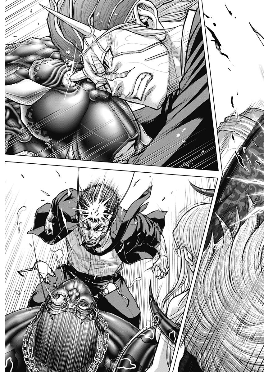 Terra Formars Chapter 78 22ページ
