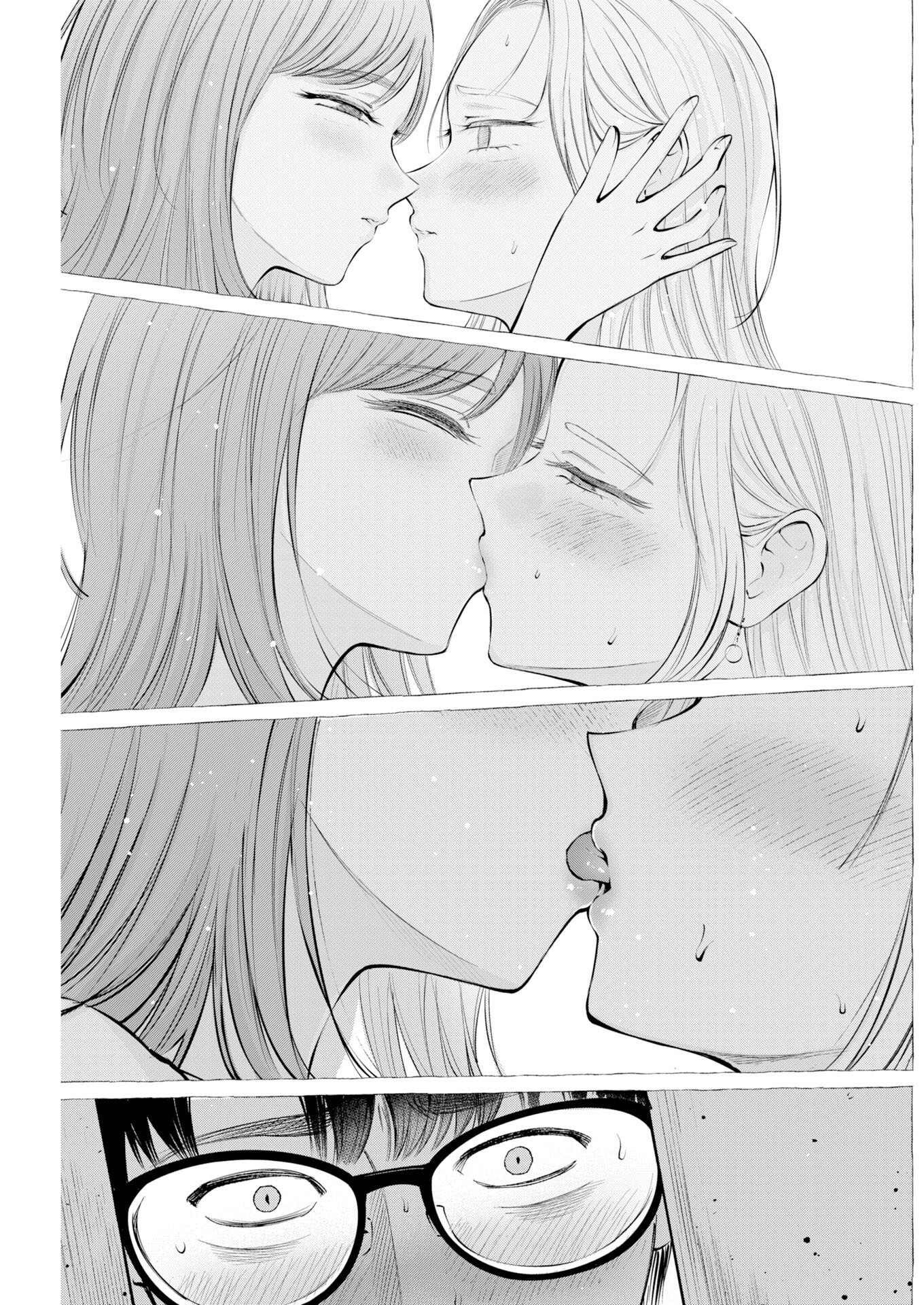 Ane to Muchi Chapter 41 13ページ