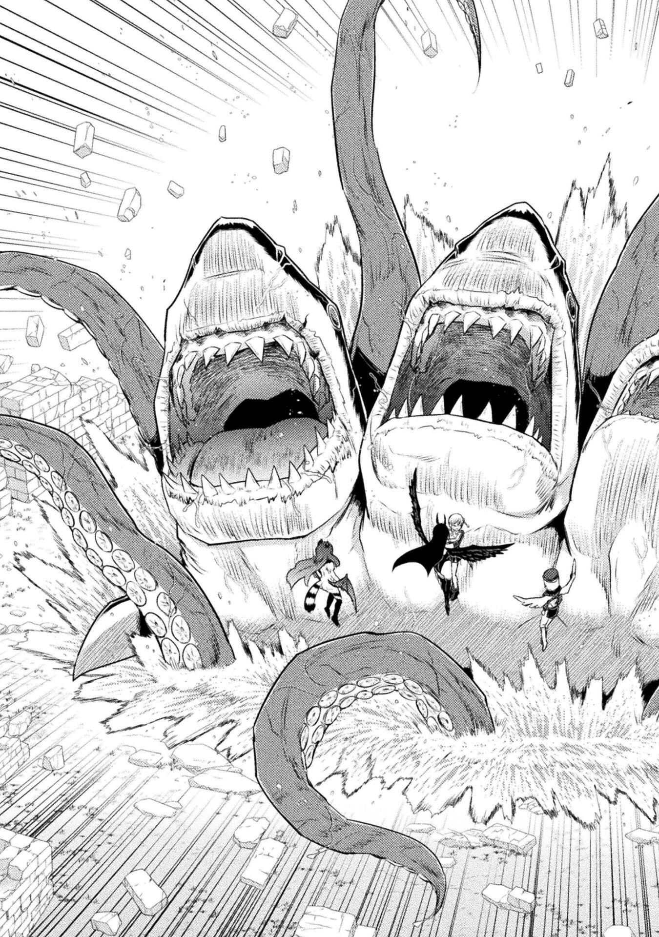 Isekai Kuimetsu no Same Chapter 55 15ページ