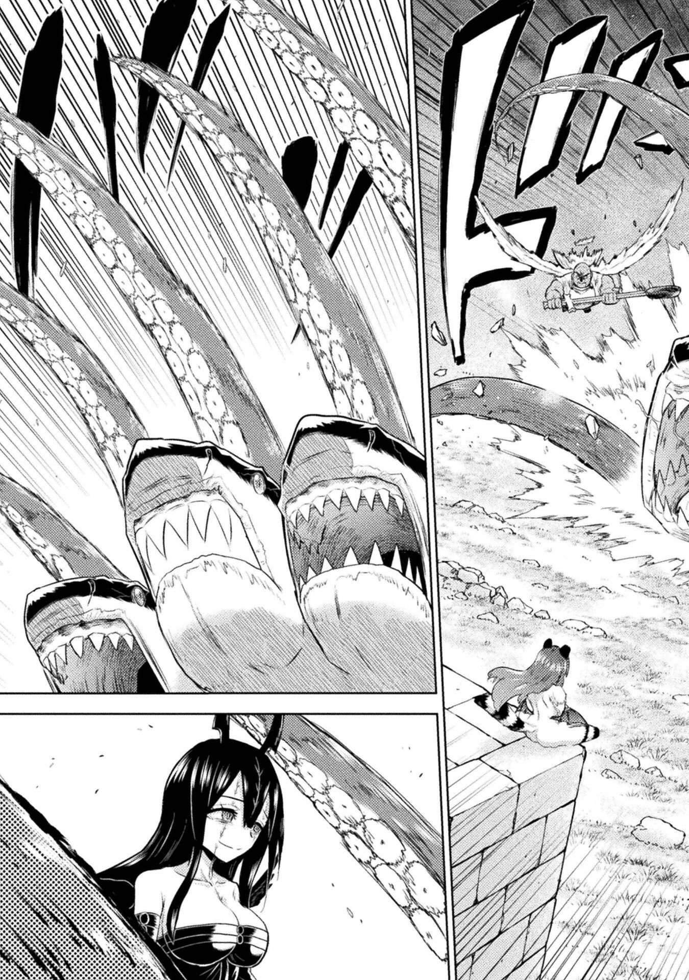 Isekai Kuimetsu no Same Chapter 55 29ページ