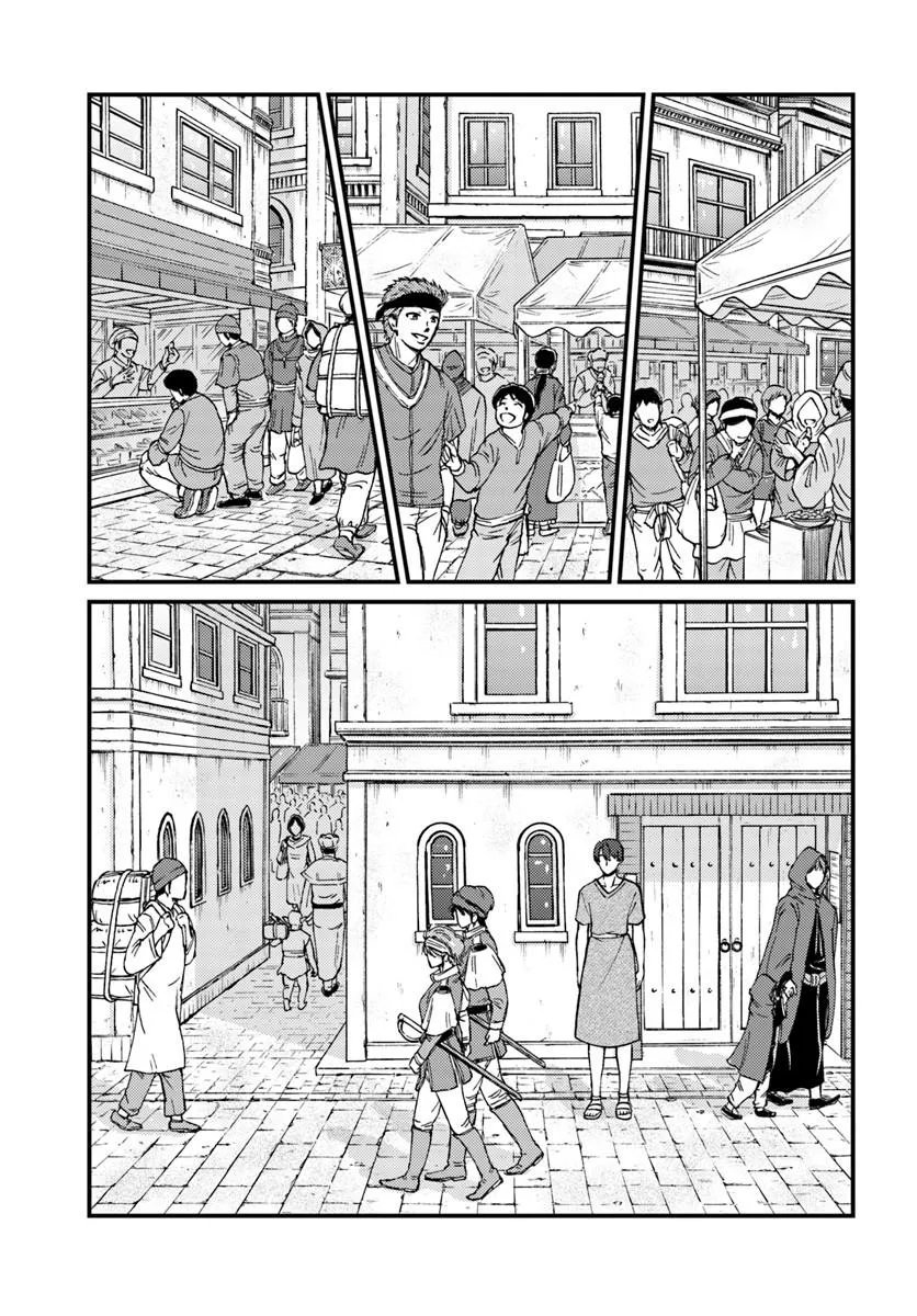 Isekai Ajito: Henkyou ni Himitsu Kichi Tsukutte Mita Chapter 5.2 3ページ