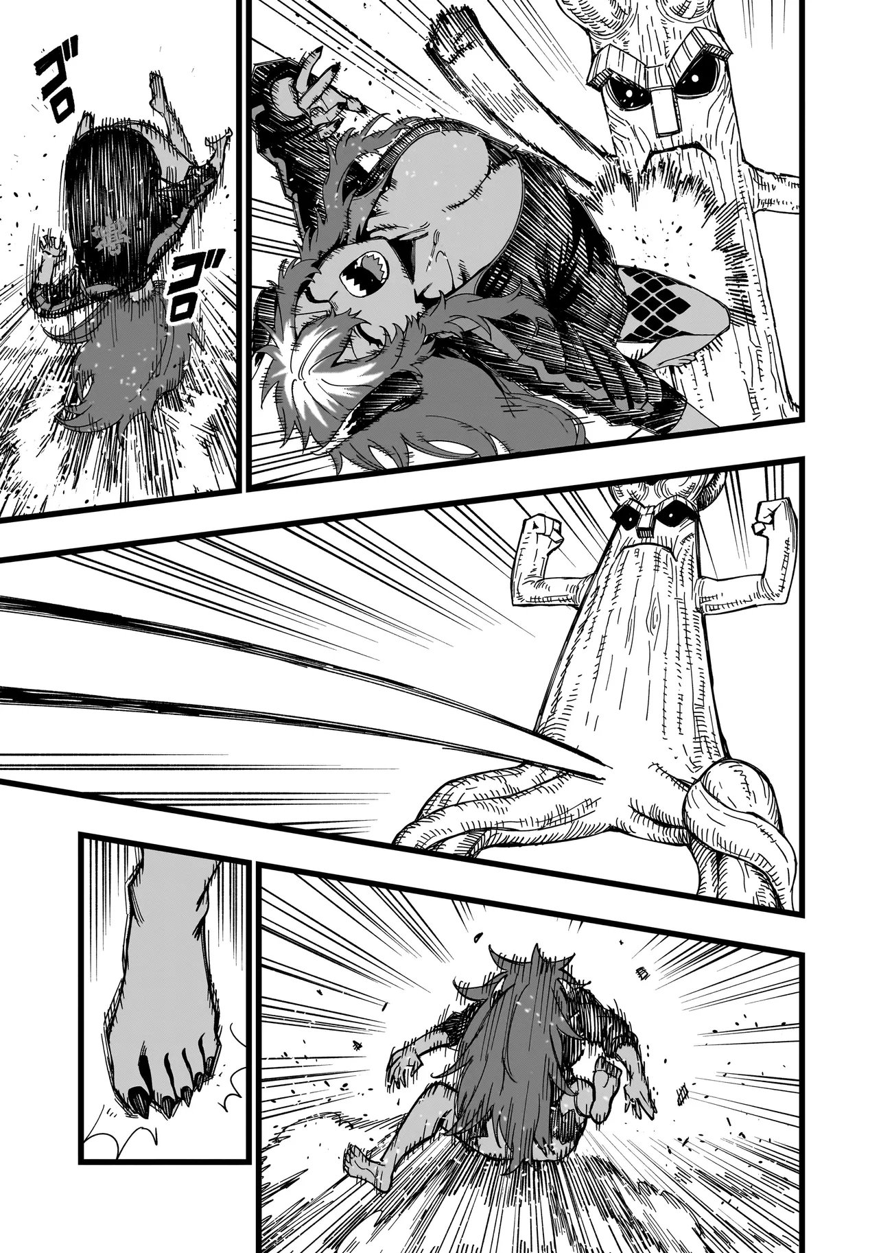 Senki Survival Saga: Isekai no Unmei o Kaketa Mujintou Fujun Iseikouyuu Chapter 43 11ページ