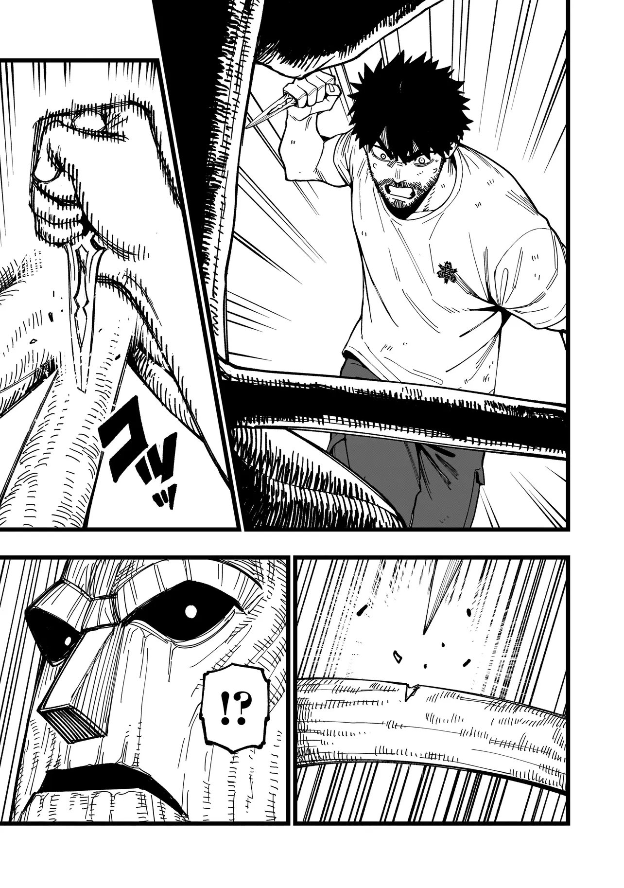 Senki Survival Saga: Isekai no Unmei o Kaketa Mujintou Fujun Iseikouyuu Chapter 43 13ページ