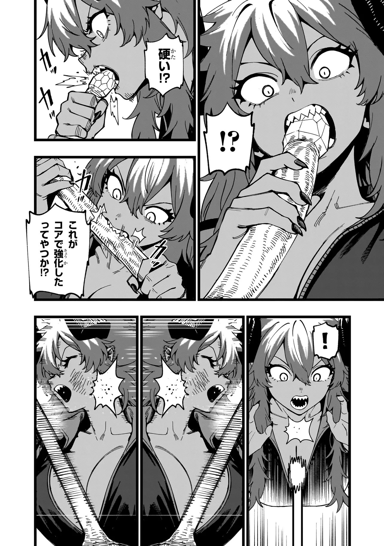Senki Survival Saga: Isekai no Unmei o Kaketa Mujintou Fujun Iseikouyuu Chapter 43 10ページ