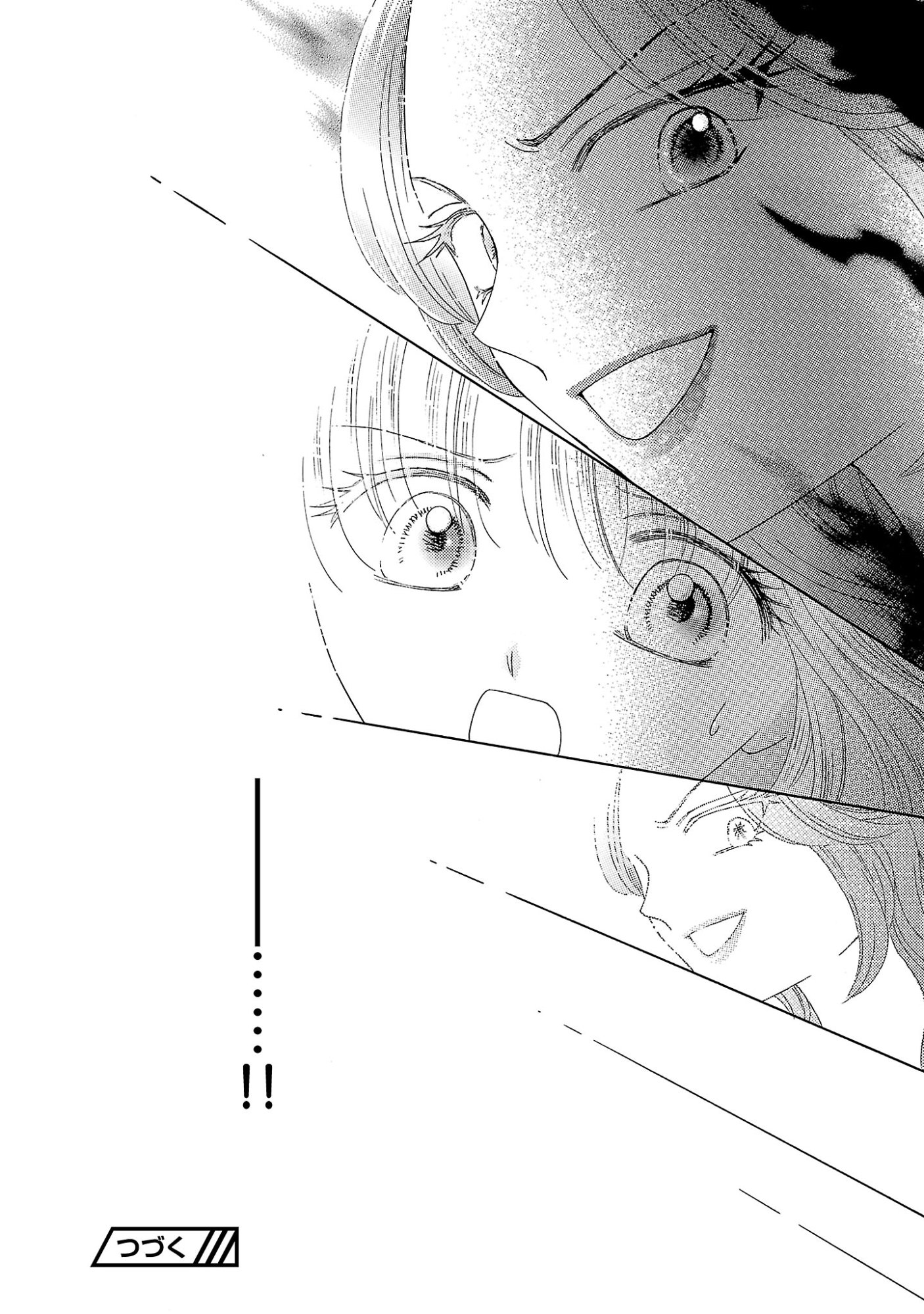 Shiitagerareta Maihime wa Seijo no Loop ni Ichigo de Aragau Chapter 19.2 13ページ