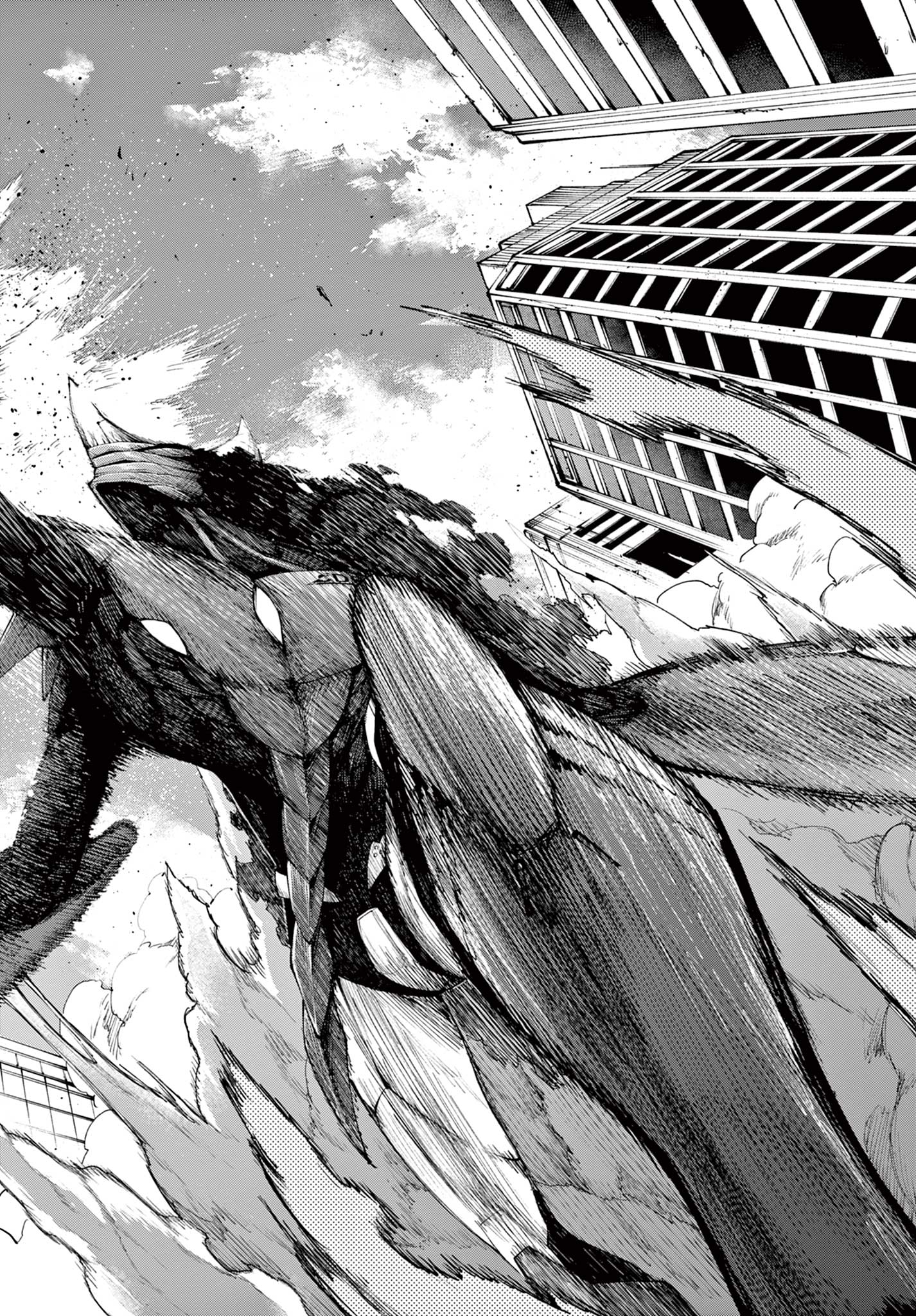 Vigness Sanshiki Chapter 1.2 15ページ