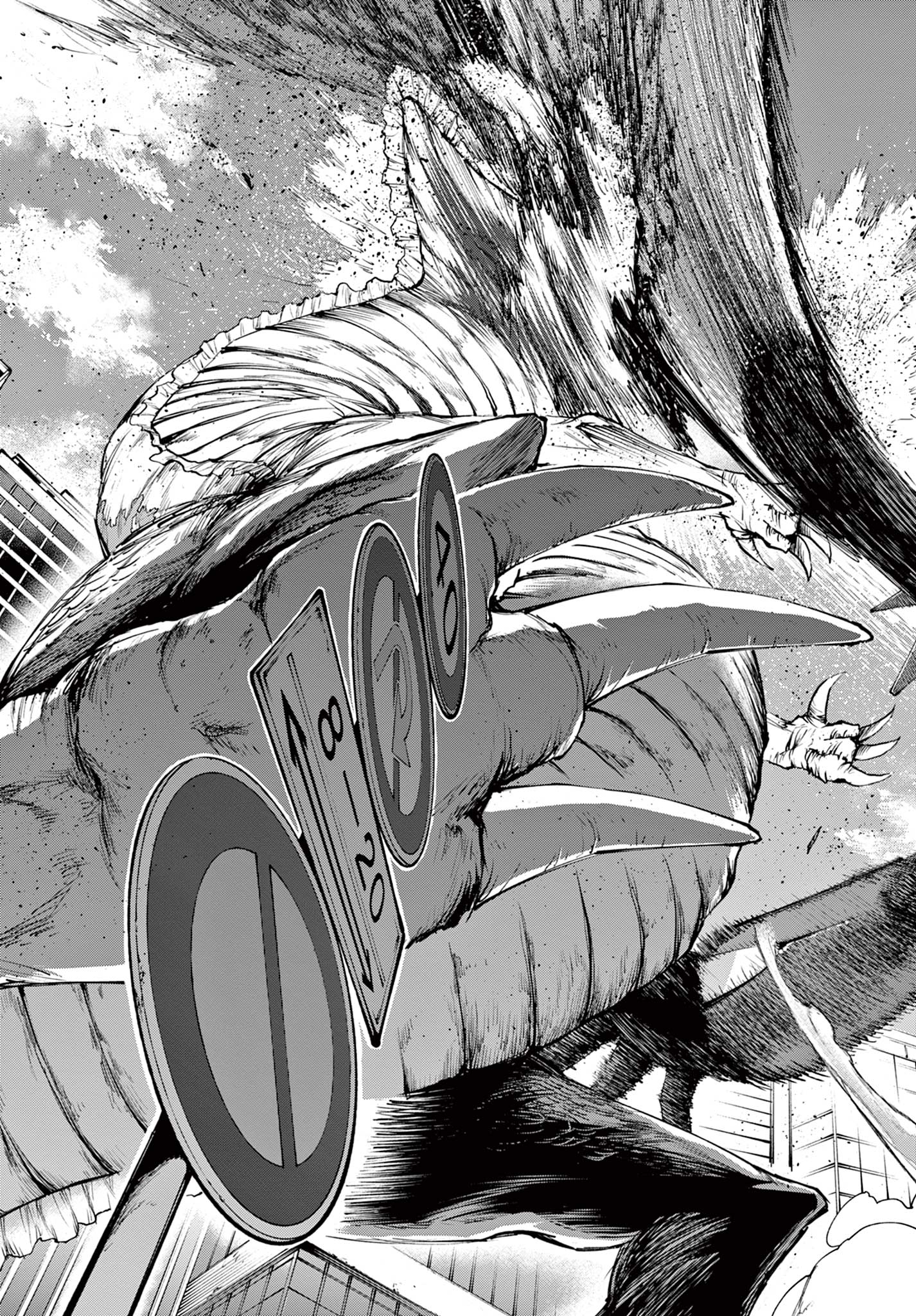 Vigness Sanshiki Chapter 1.2 16ページ