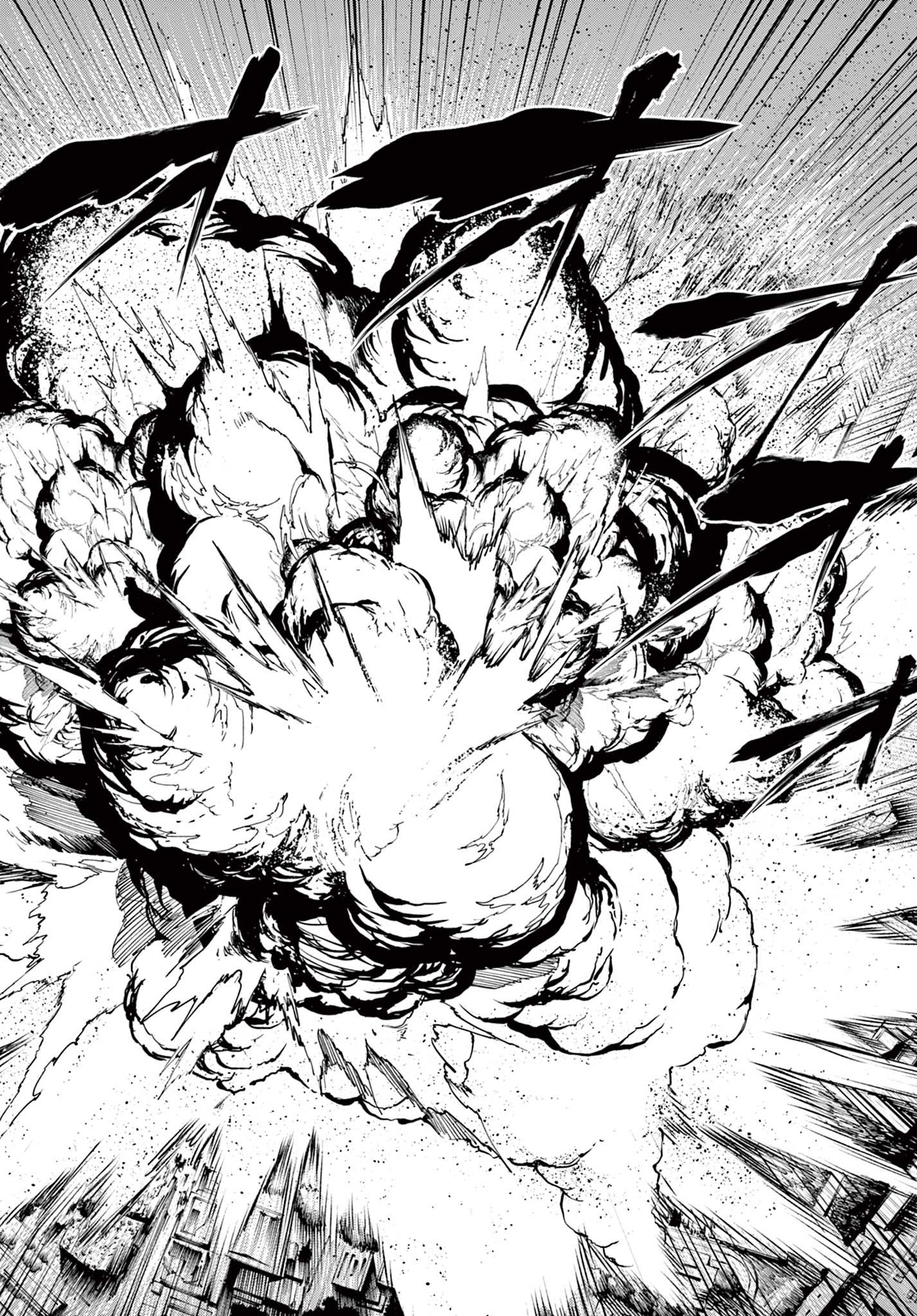 Vigness Sanshiki Chapter 1.2 21ページ