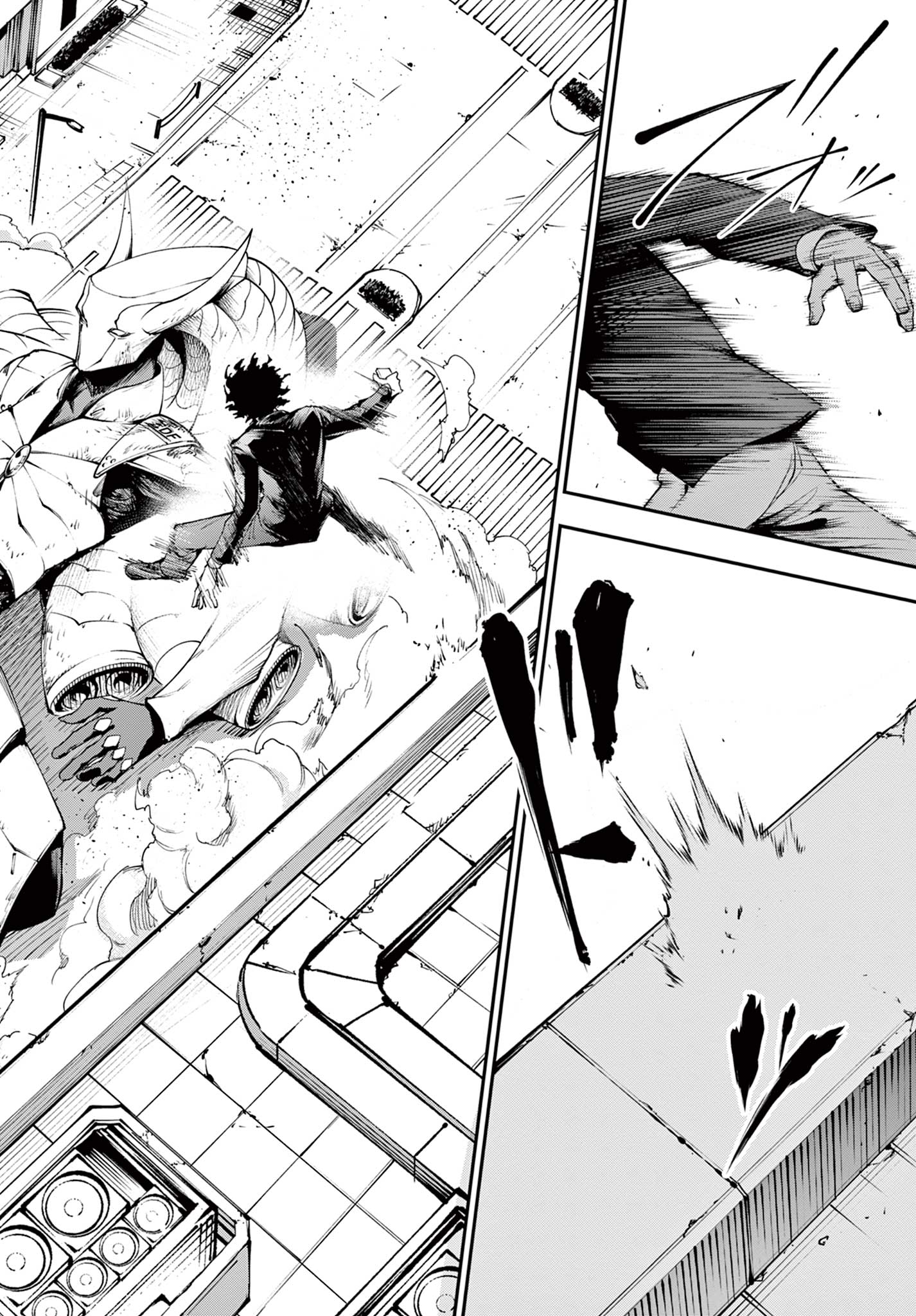 Vigness Sanshiki Chapter 1.2 9ページ