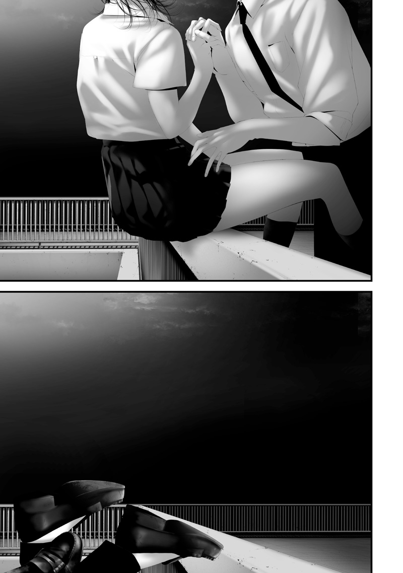 Tsurenai Hodo Aokute Azatoi Kurai ni Akai Chapter 74.94 13ページ