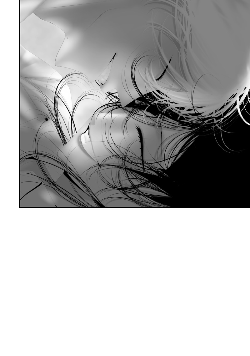 Tsurenai Hodo Aokute Azatoi Kurai ni Akai Chapter 74.94 18ページ