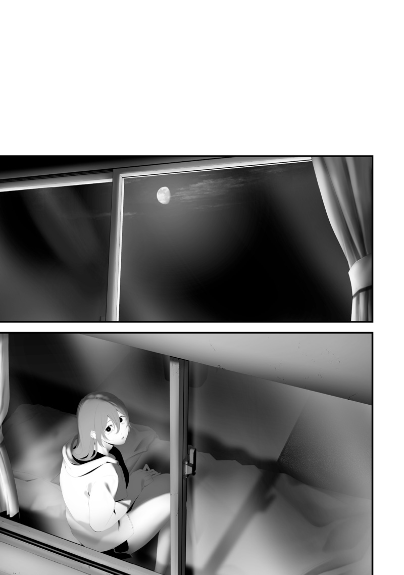 Tsurenai Hodo Aokute Azatoi Kurai ni Akai Chapter 74.94 19ページ