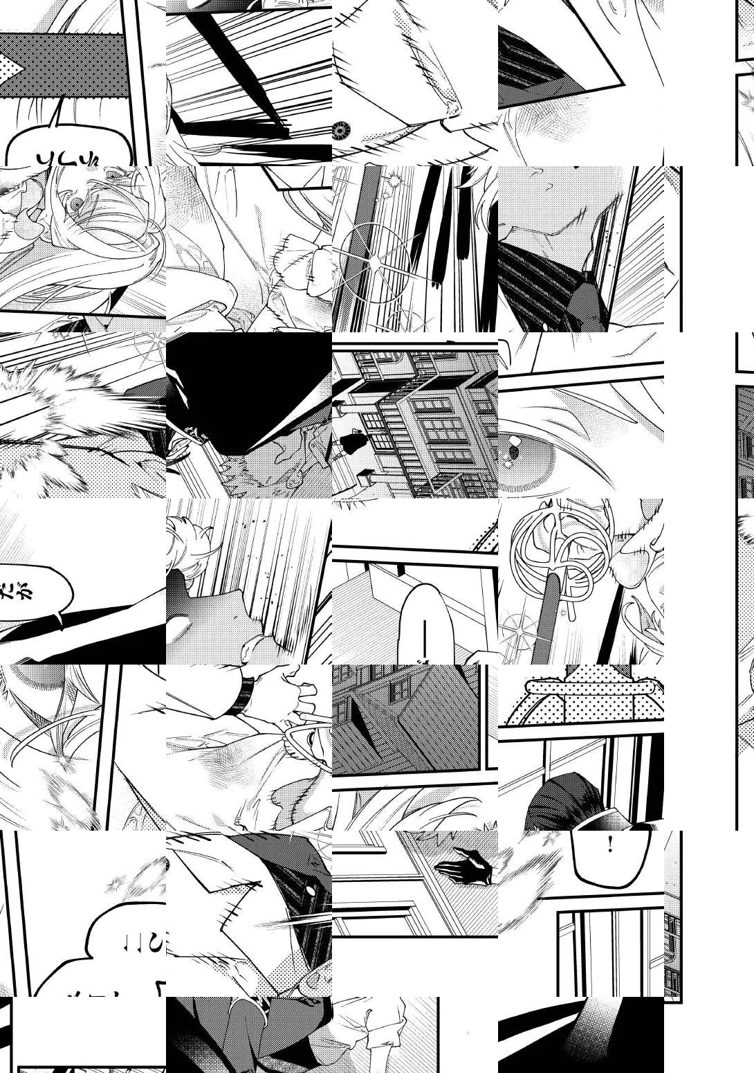 Karei ni Rien shite Misemasuwa! Chapter 34 19ページ