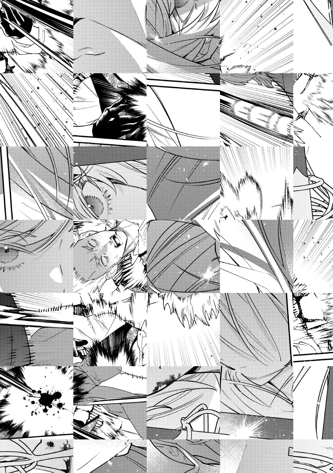 Karei ni Rien shite Misemasuwa! Chapter 34 22ページ