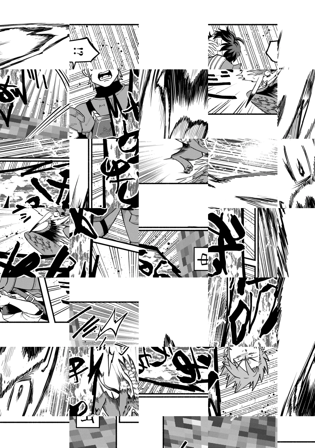 Oidasareta Bannoushoku ni Atarashii Jinsei ga Hajimarimashita Chapter 69 18ページ