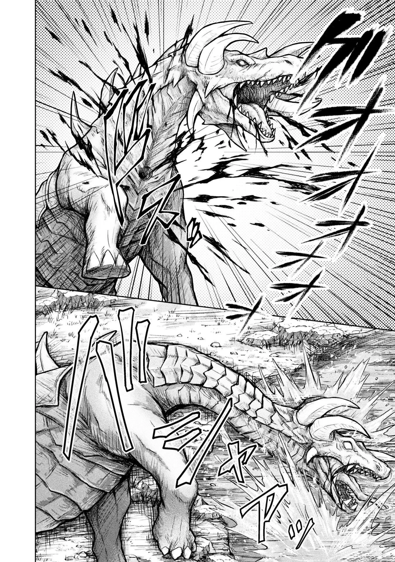 Yuusha Party Kara Oida Sareta Ore wa Tinpo-shi Toshite Ikiru Koto ni Natta Chapter 6 22ページ