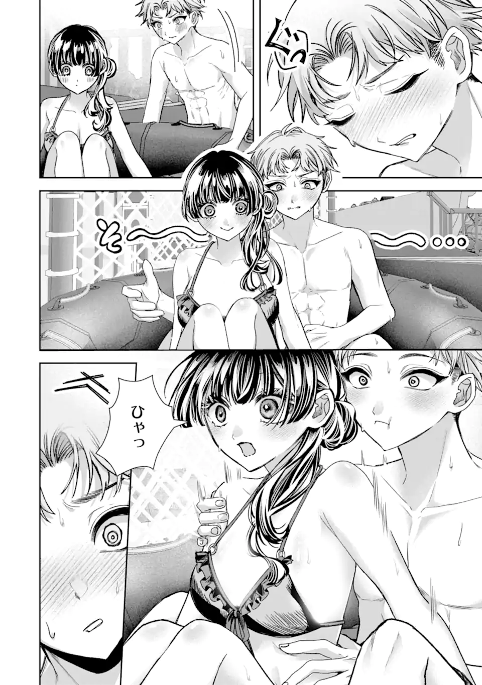 TS Tensei Bishoujo Netora Reiko wa Netoraretai Chapter 6.2 7ページ