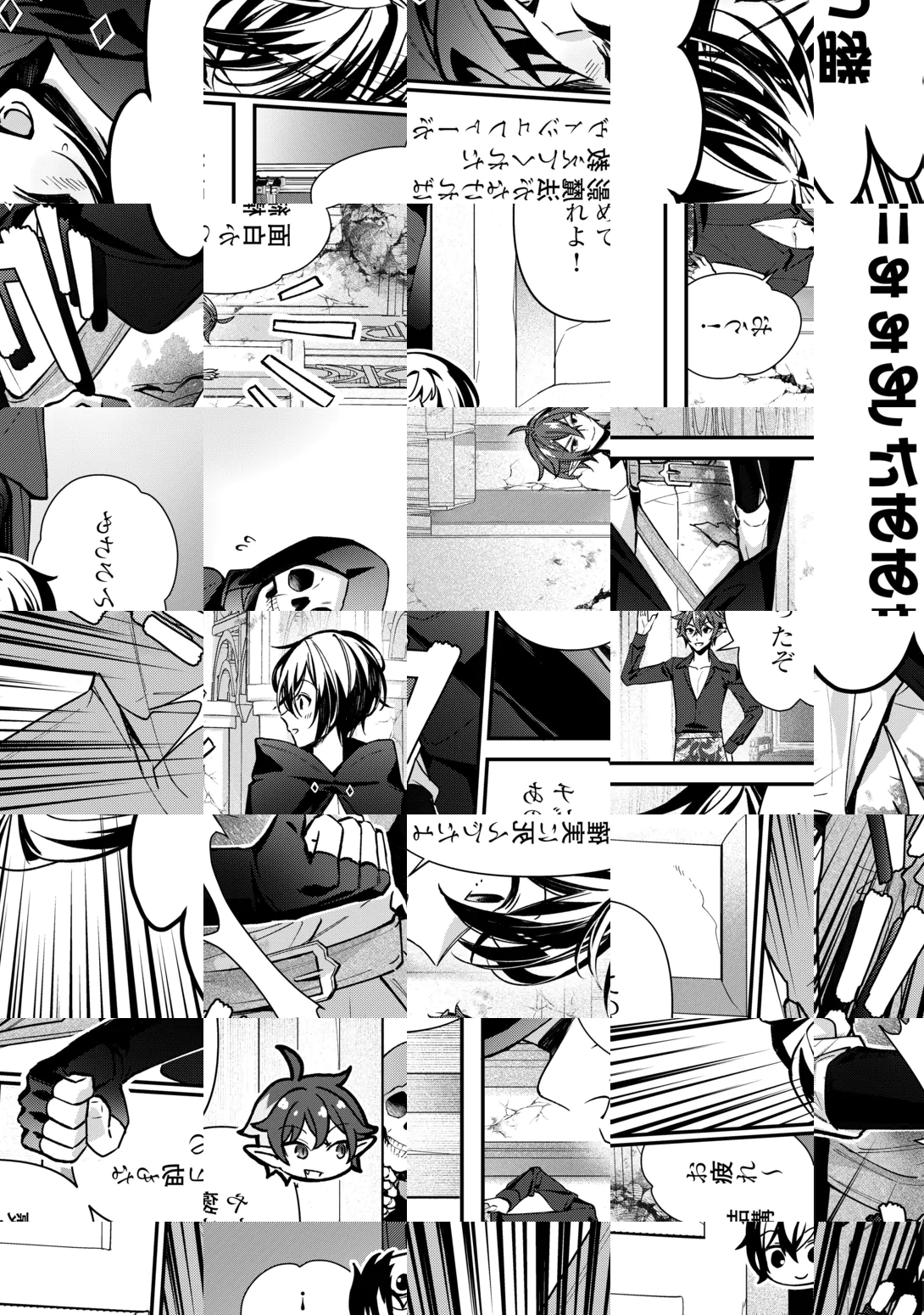 Shuzoku [Hanshin] na Ore wa Isekai Demo Futsuu ni Kurashitai Chapter 29 13ページ