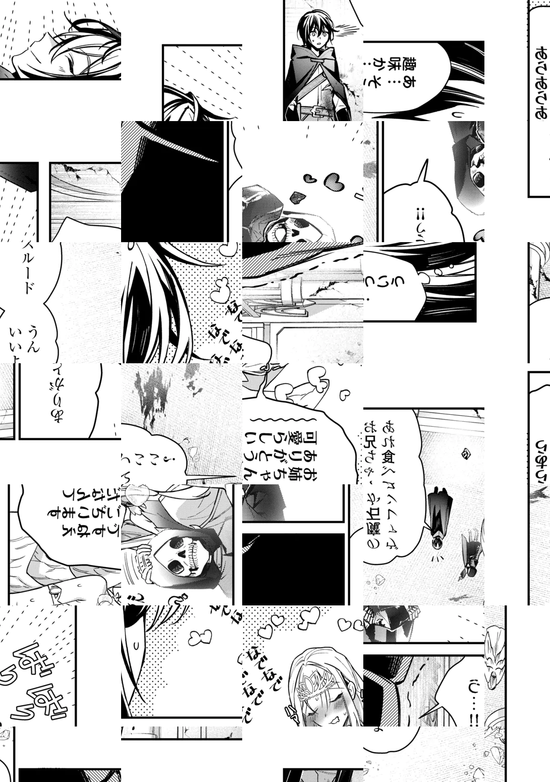 Shuzoku [Hanshin] na Ore wa Isekai Demo Futsuu ni Kurashitai Chapter 29 20ページ