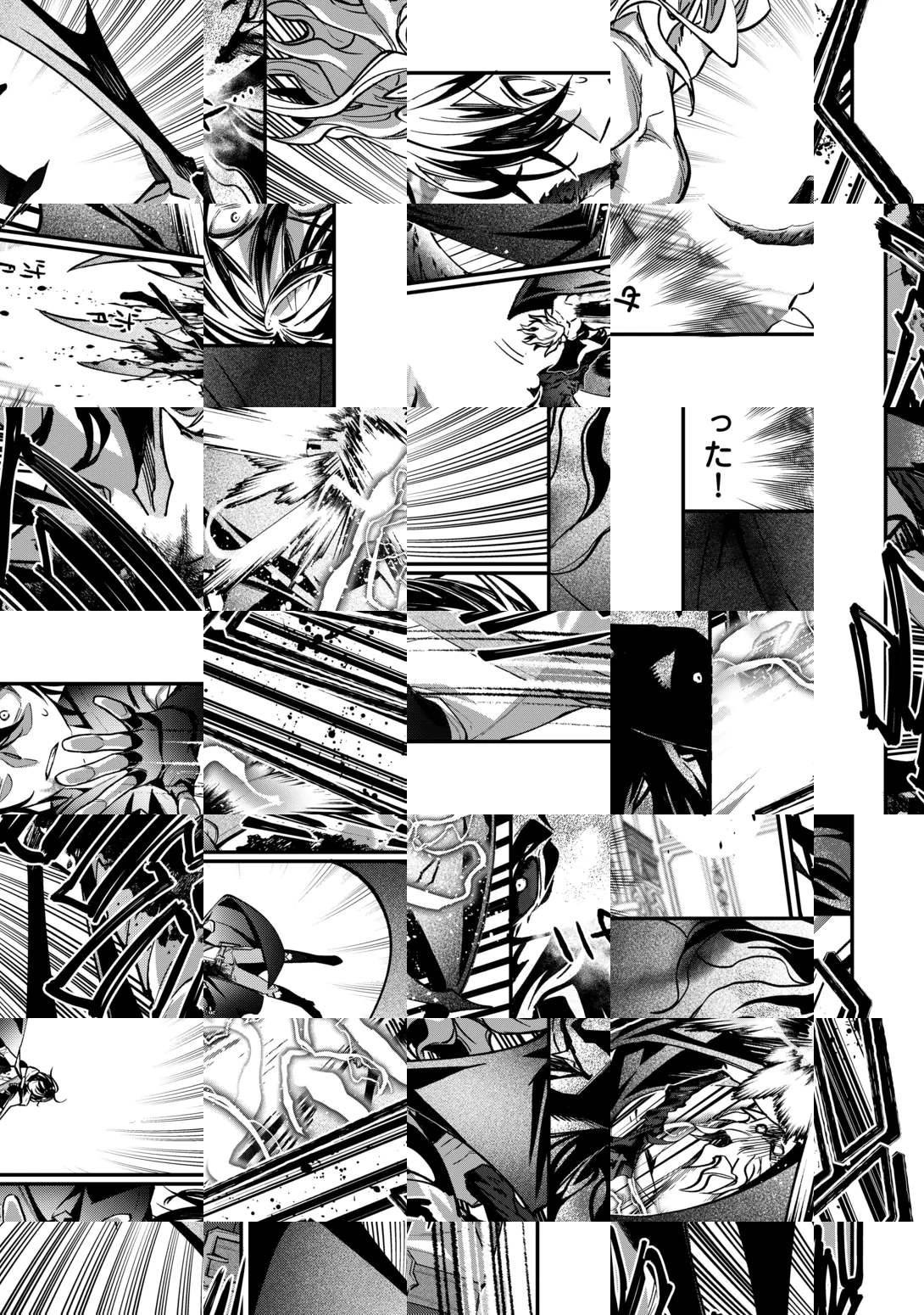 Shuzoku [Hanshin] na Ore wa Isekai Demo Futsuu ni Kurashitai Chapter 29 7ページ