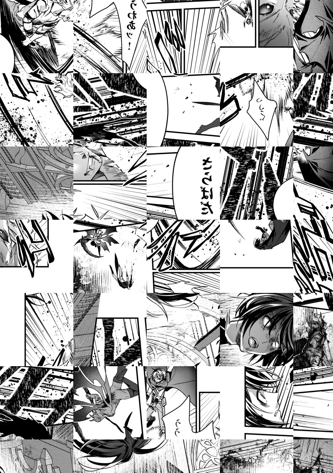 Shuzoku [Hanshin] na Ore wa Isekai Demo Futsuu ni Kurashitai Chapter 29 8ページ