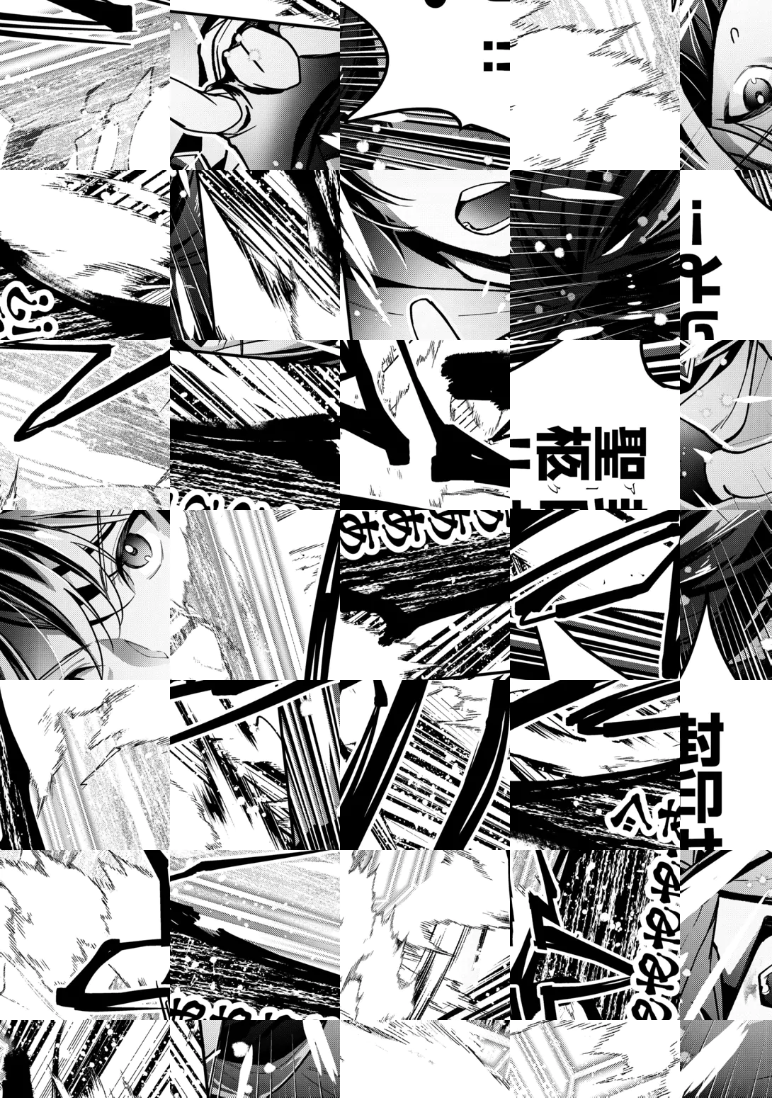 Shuzoku [Hanshin] na Ore wa Isekai Demo Futsuu ni Kurashitai Chapter 29 10ページ